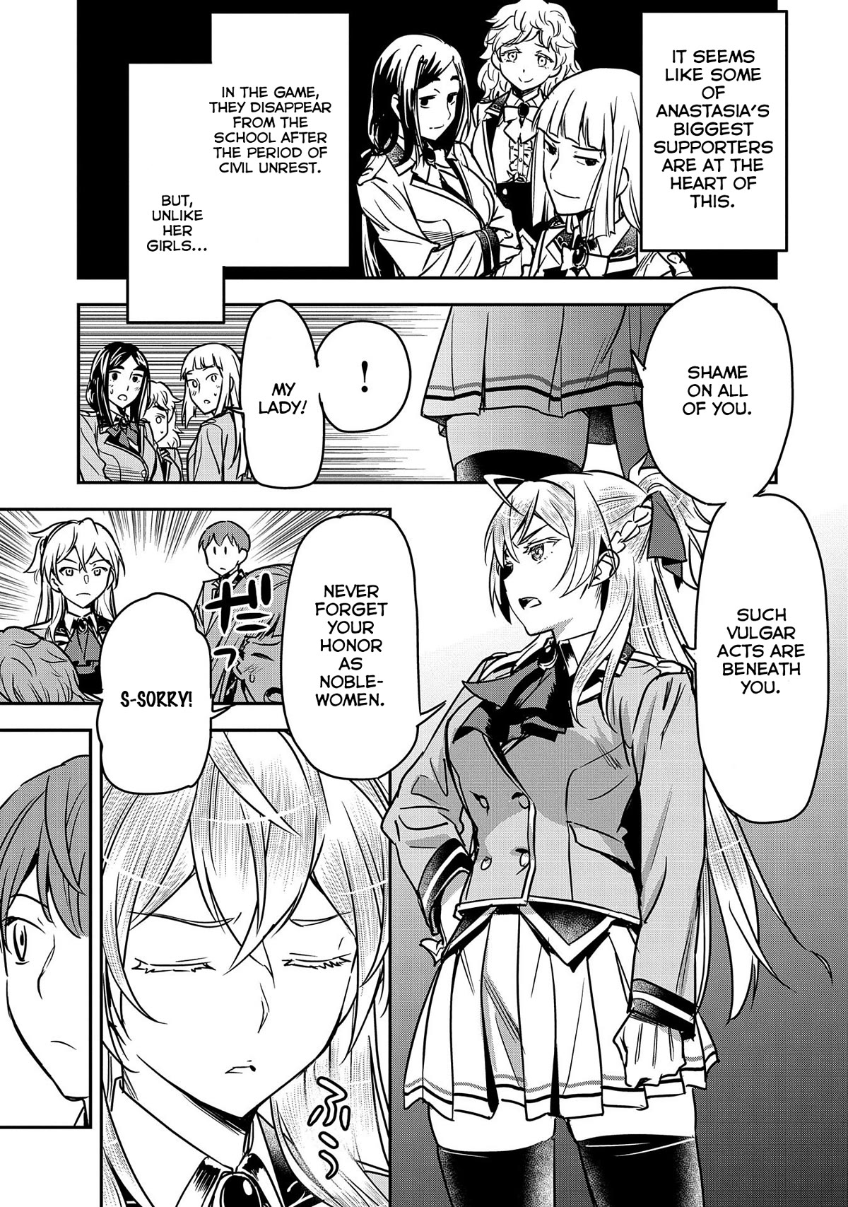 Villager A Wants to Save the Villainess no Matter What! Chapter 17 page 7 - Chapter 17: Summer Research