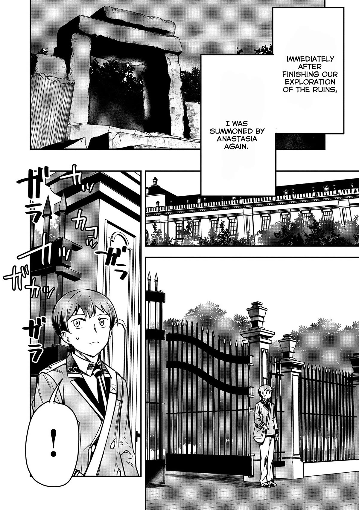 Villager A Wants to Save the Villainess no Matter What! Chapter 18 page 2 - Chapter 18: The Future Queen