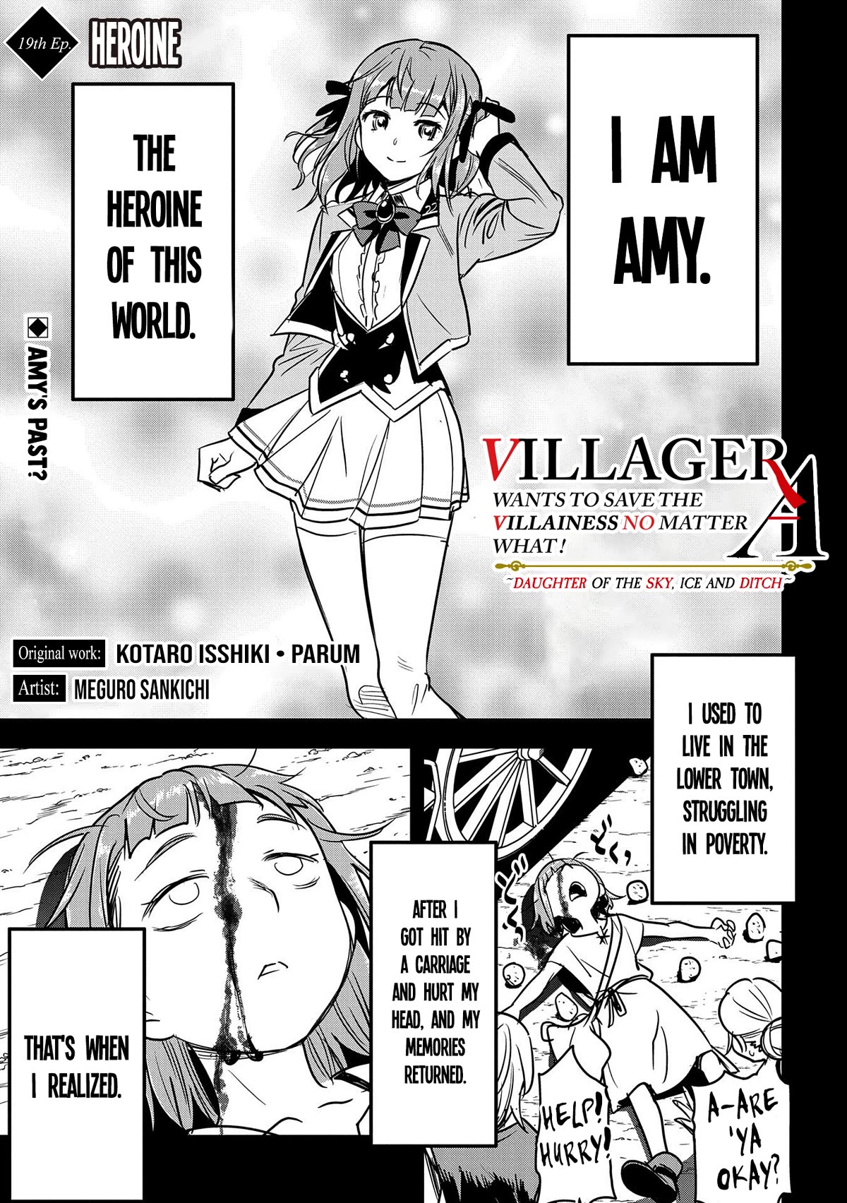 Villager A Wants to Save the Villainess no Matter What! Chapter 19 page 2 - Chapter 19: Heroine