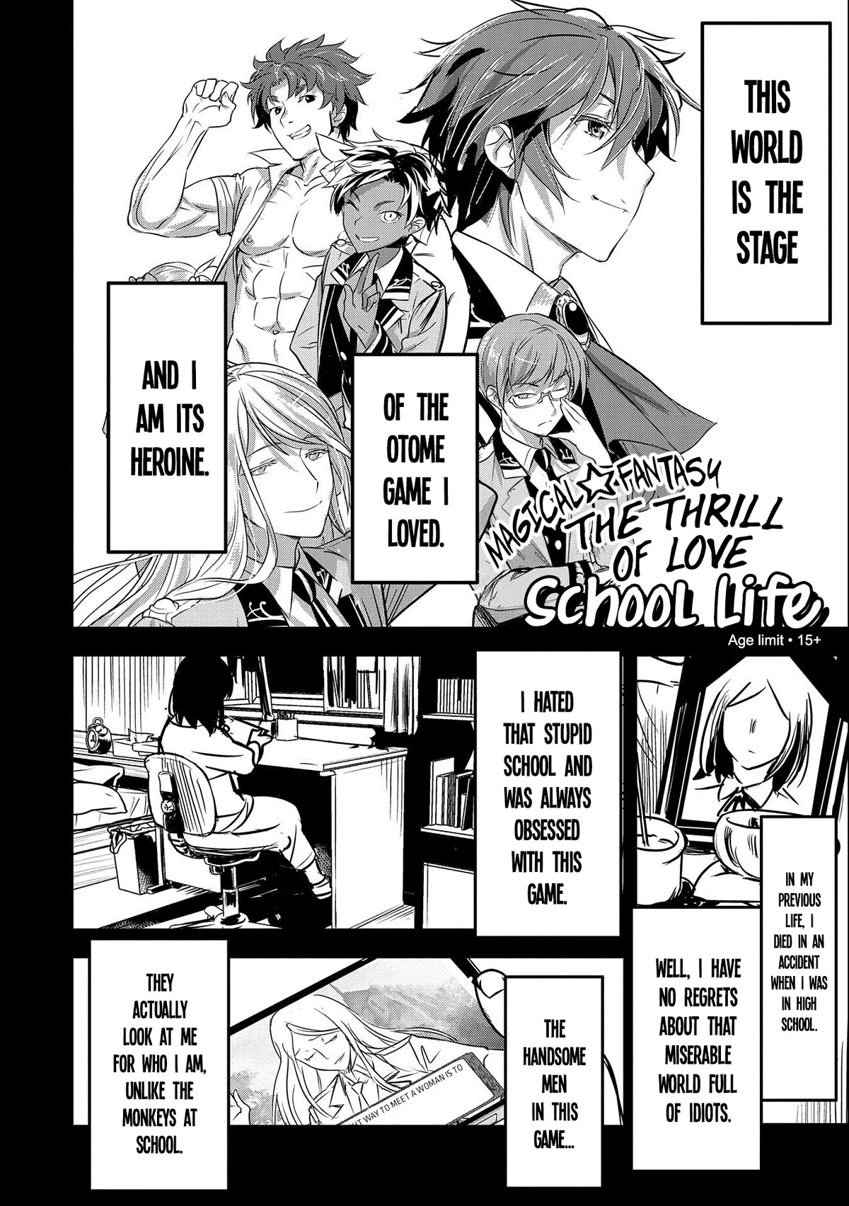 Villager A Wants to Save the Villainess no Matter What! Chapter 19 page 3 - Chapter 19: Heroine