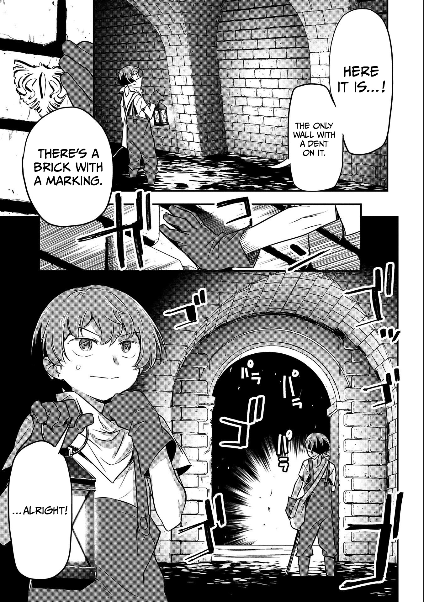 Villager A Wants to Save the Villainess no Matter What! Chapter 2 page 12 - Chapter 2: Cleaning out mud from a ditch