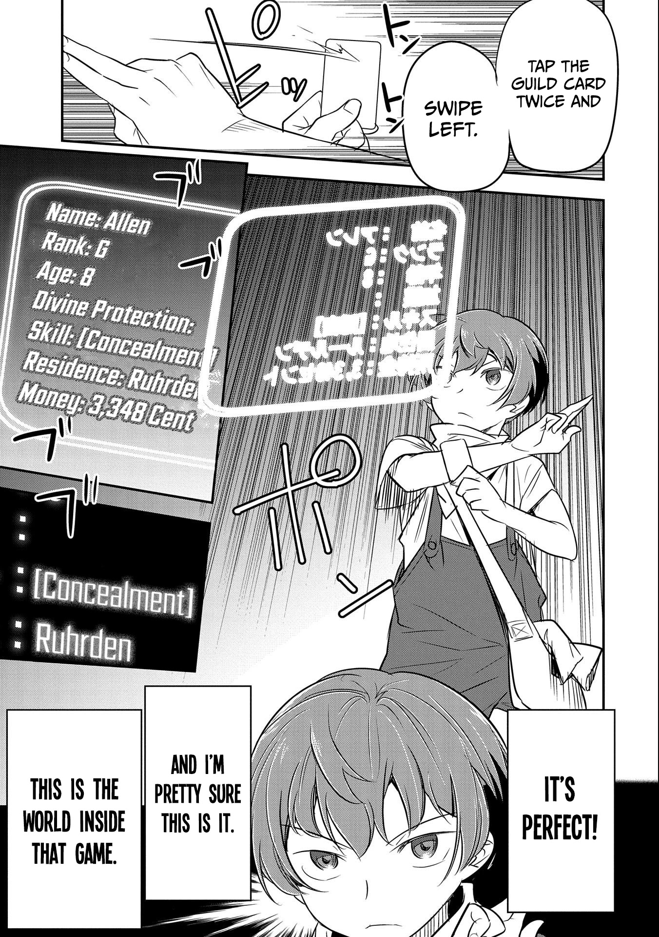 Villager A Wants to Save the Villainess no Matter What! Chapter 2 page 16 - Chapter 2: Cleaning out mud from a ditch