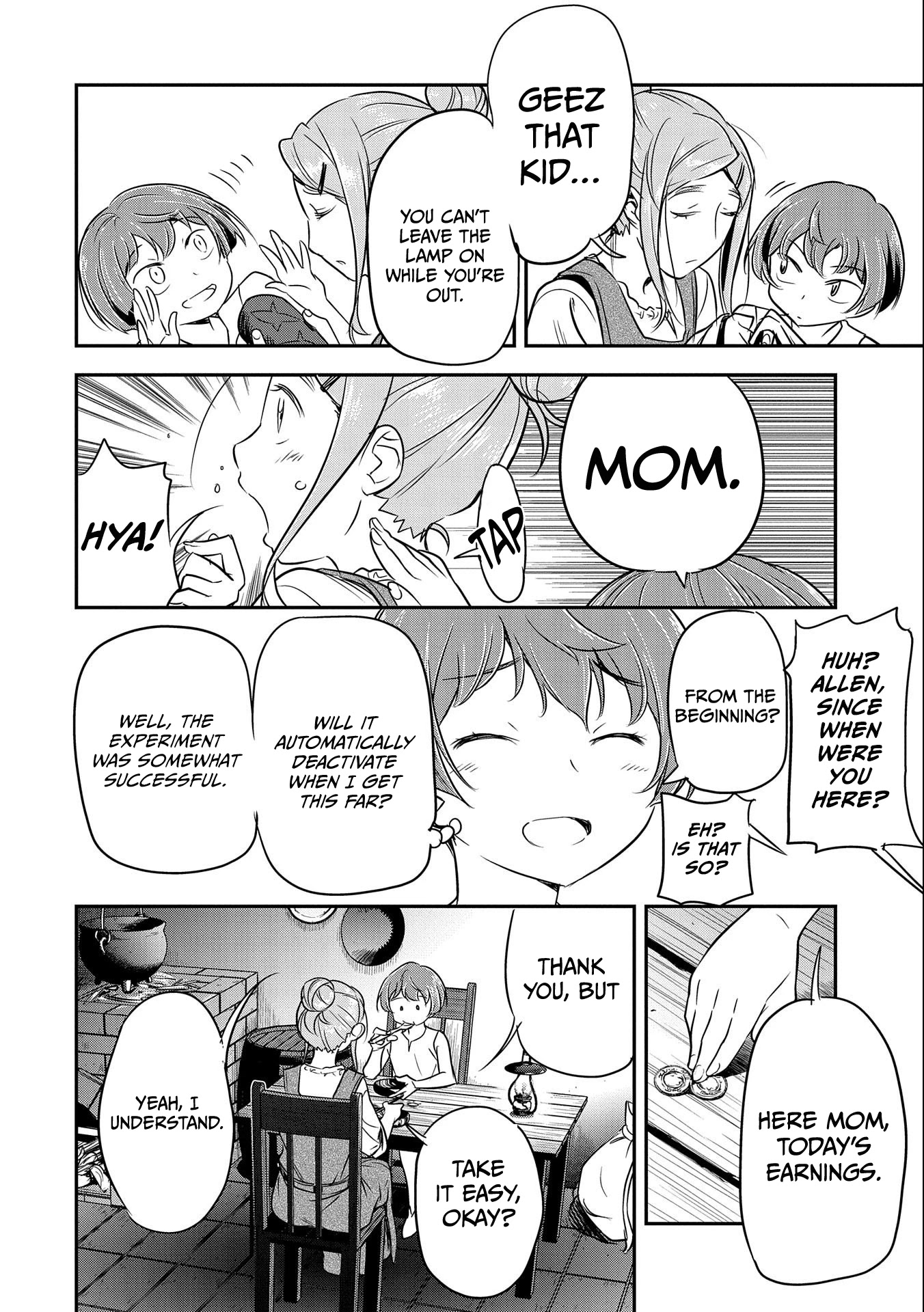 Villager A Wants to Save the Villainess no Matter What! Chapter 2 page 23 - Chapter 2: Cleaning out mud from a ditch
