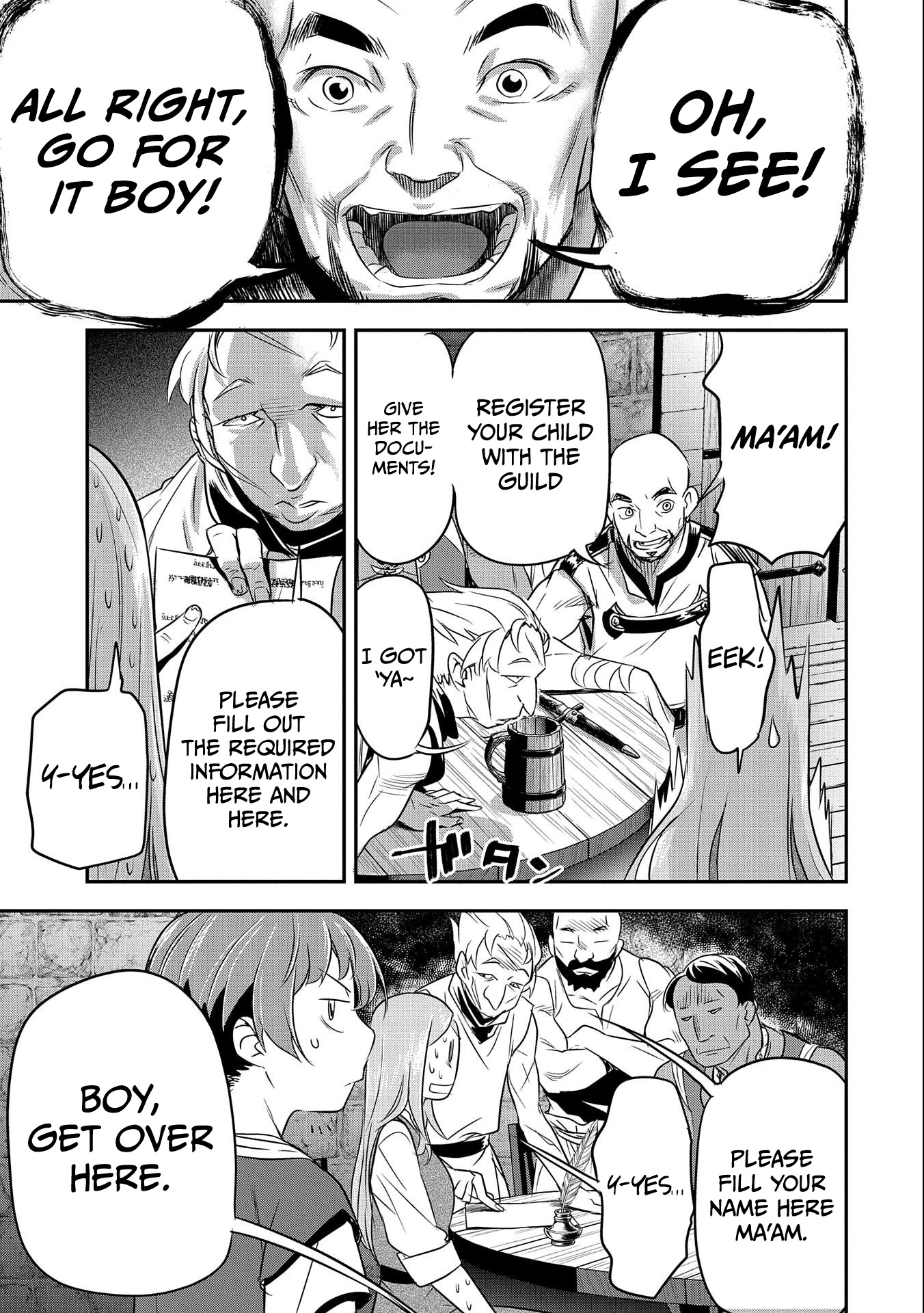 Villager A Wants to Save the Villainess no Matter What! Chapter 2 page 4 - Chapter 2: Cleaning out mud from a ditch