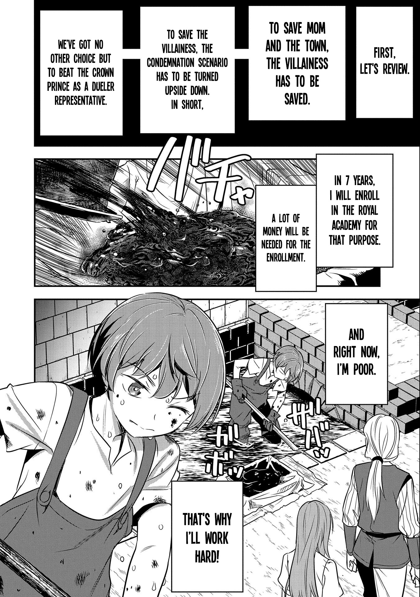 Villager A Wants to Save the Villainess no Matter What! Chapter 2 page 9 - Chapter 2: Cleaning out mud from a ditch