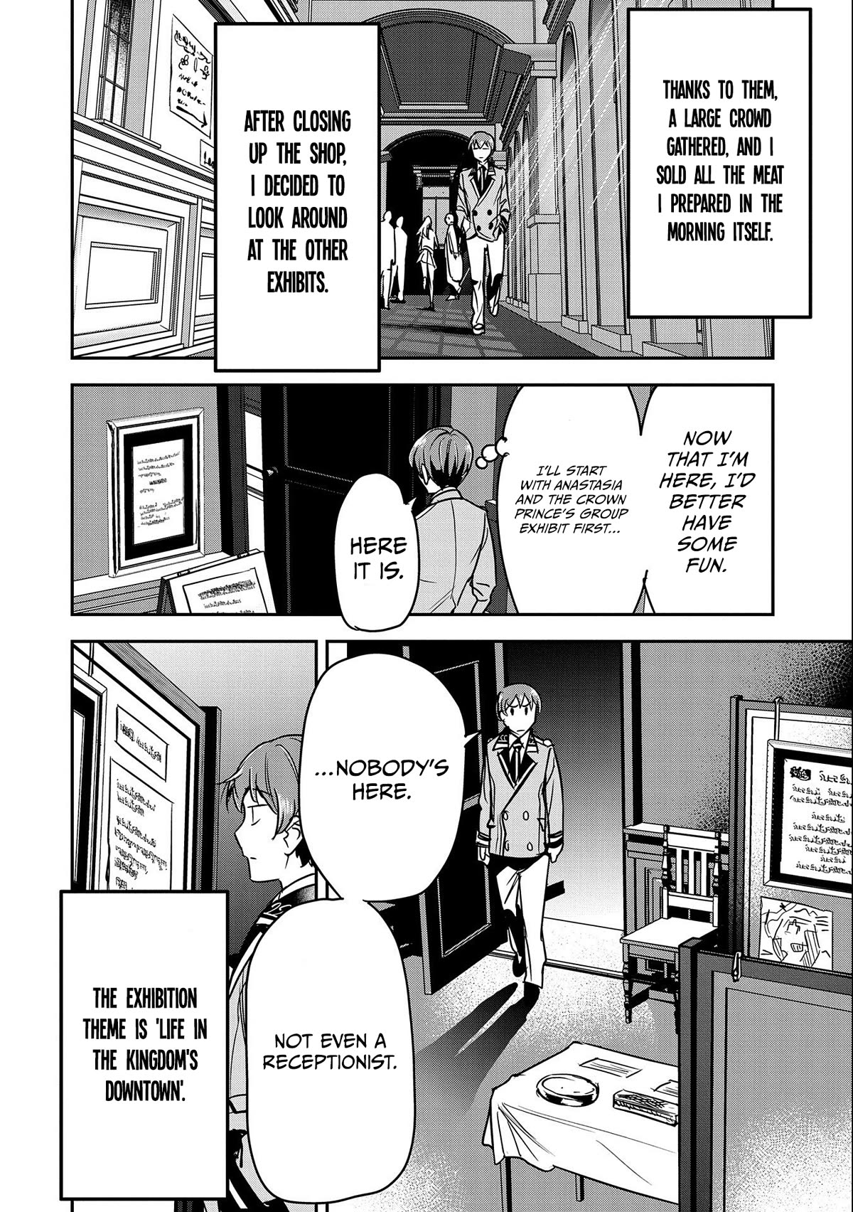 Villager A Wants to Save the Villainess no Matter What! Chapter 20 page 13 - Chapter 20: Cultural Festival