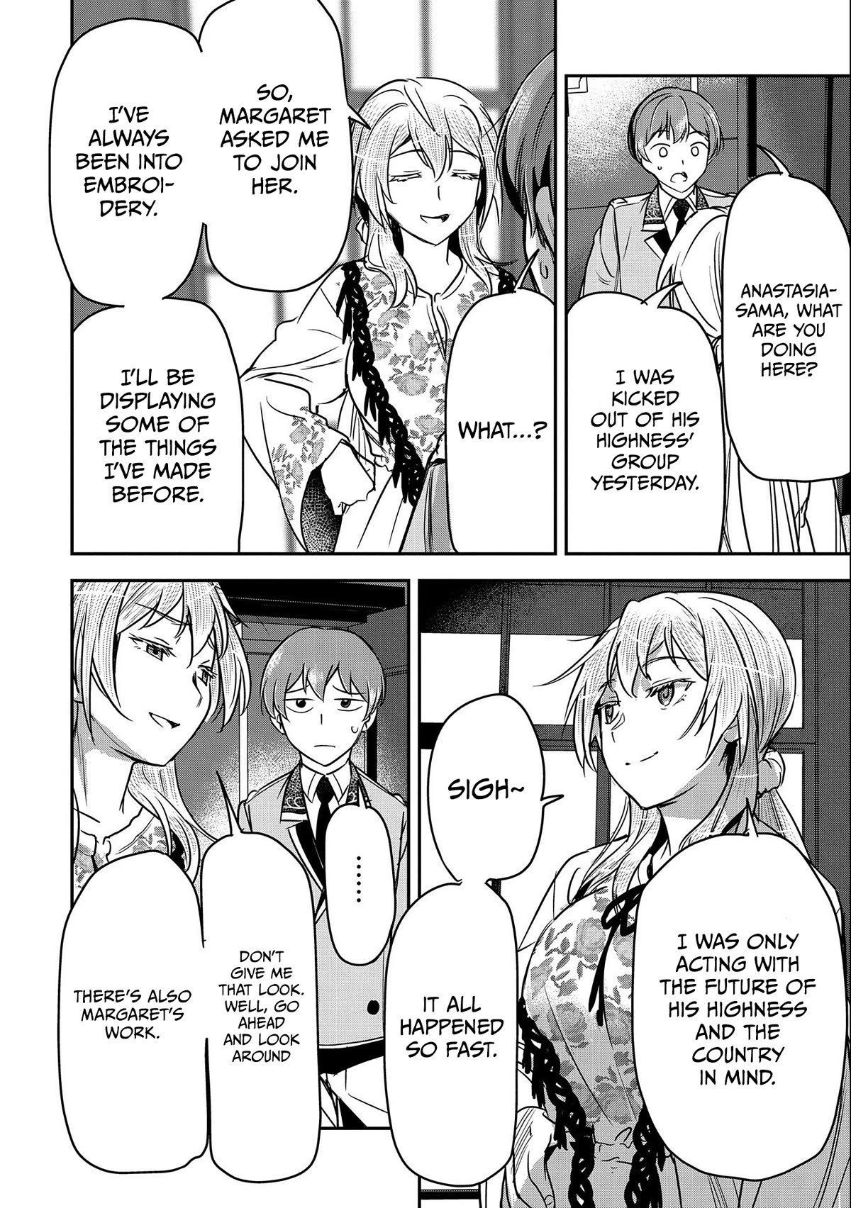 Villager A Wants to Save the Villainess no Matter What! Chapter 20 page 17 - Chapter 20: Cultural Festival
