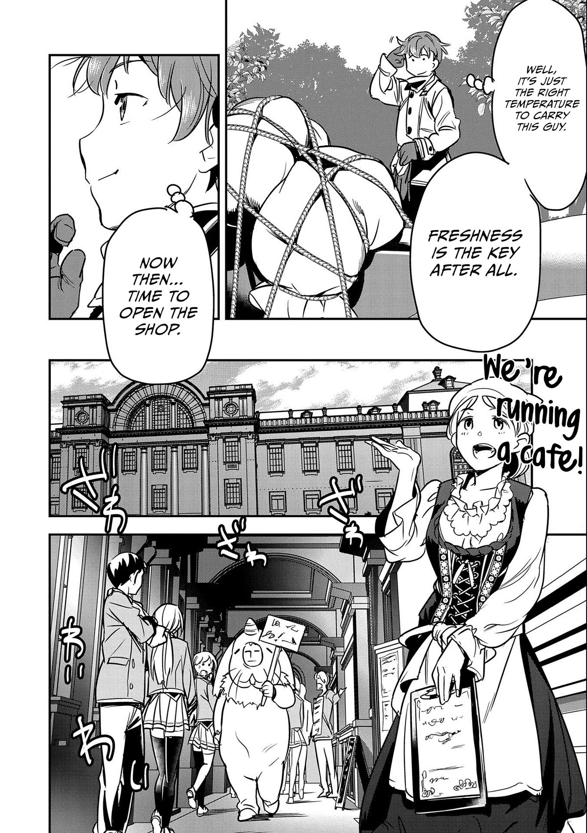 Villager A Wants to Save the Villainess no Matter What! Chapter 20 page 3 - Chapter 20: Cultural Festival