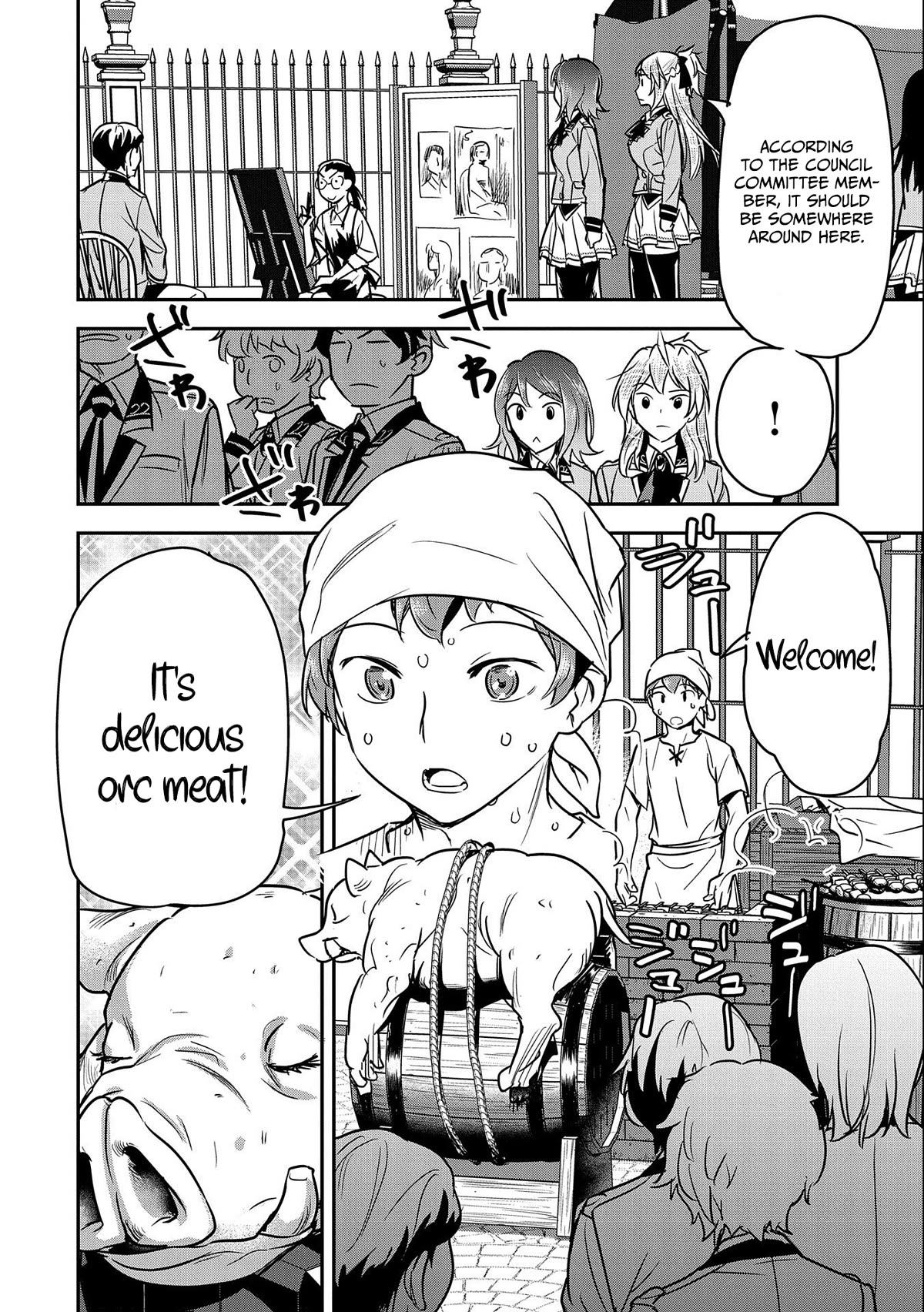 Villager A Wants to Save the Villainess no Matter What! Chapter 20 page 5 - Chapter 20: Cultural Festival