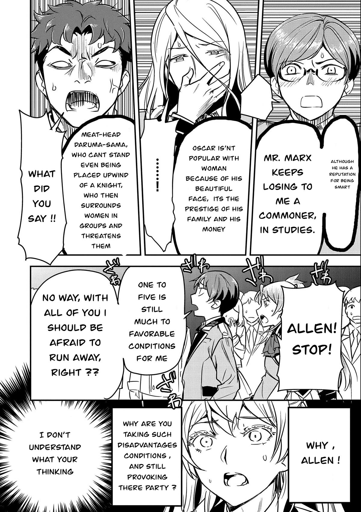 Villager A Wants to Save the Villainess no Matter What! Chapter 21 page 16 - Chapter 21: Villainess why are you Saved