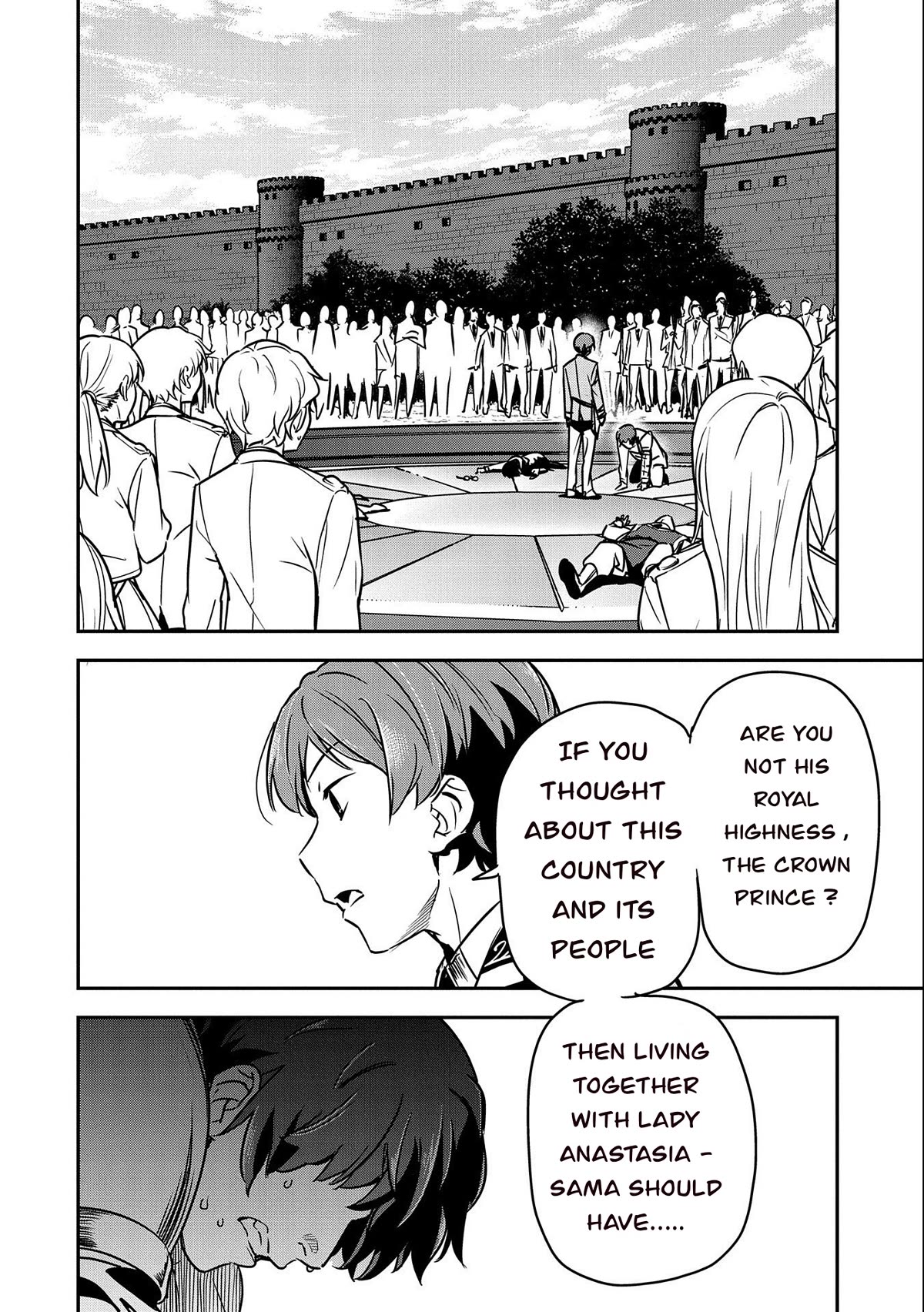 Villager A Wants to Save the Villainess no Matter What! Chapter 22 page 24 - Chapter 22: Allen is in a duel vs 5 opponent's