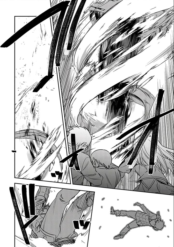 Villager A Wants to Save the Villainess no Matter What! Chapter 23 page 4 - Chapter 23