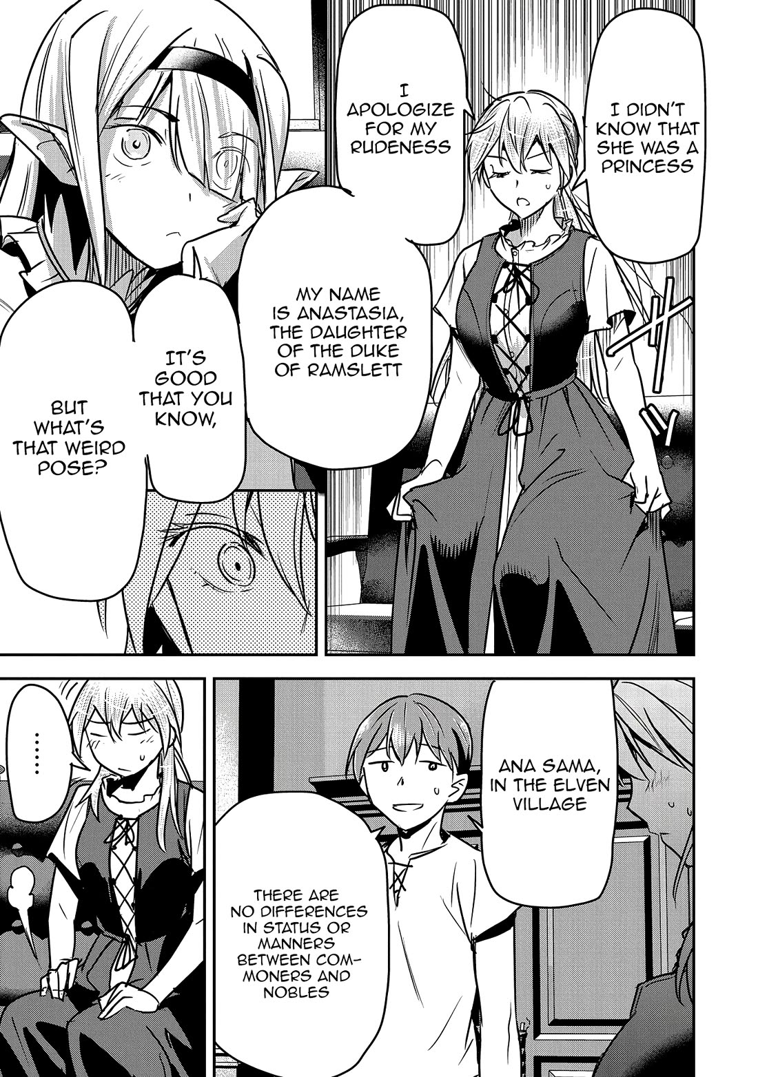 Villager A Wants to Save the Villainess no Matter What! Chapter 27 page 23 - Chapter 27: Prophecy and Blessing