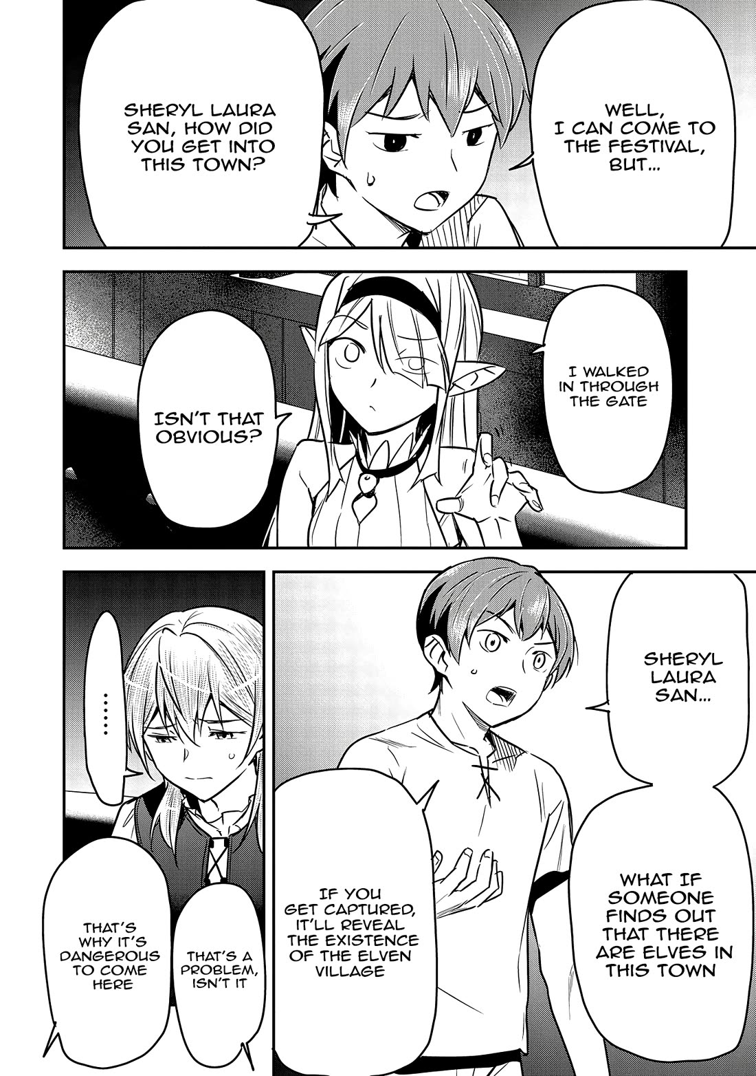 Villager A Wants to Save the Villainess no Matter What! Chapter 28 page 4 - Chapter 28: Divine child of the wind god