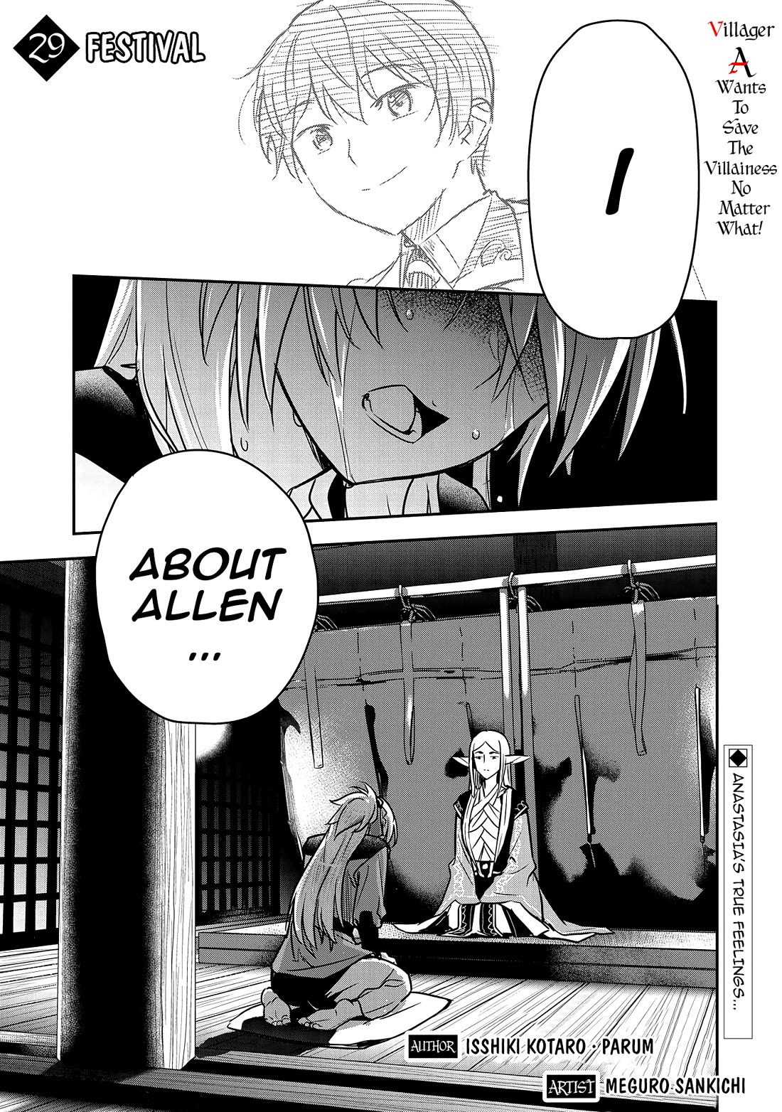 Villager A Wants to Save the Villainess no Matter What! Chapter 29 page 2 - Chapter 29: Festival