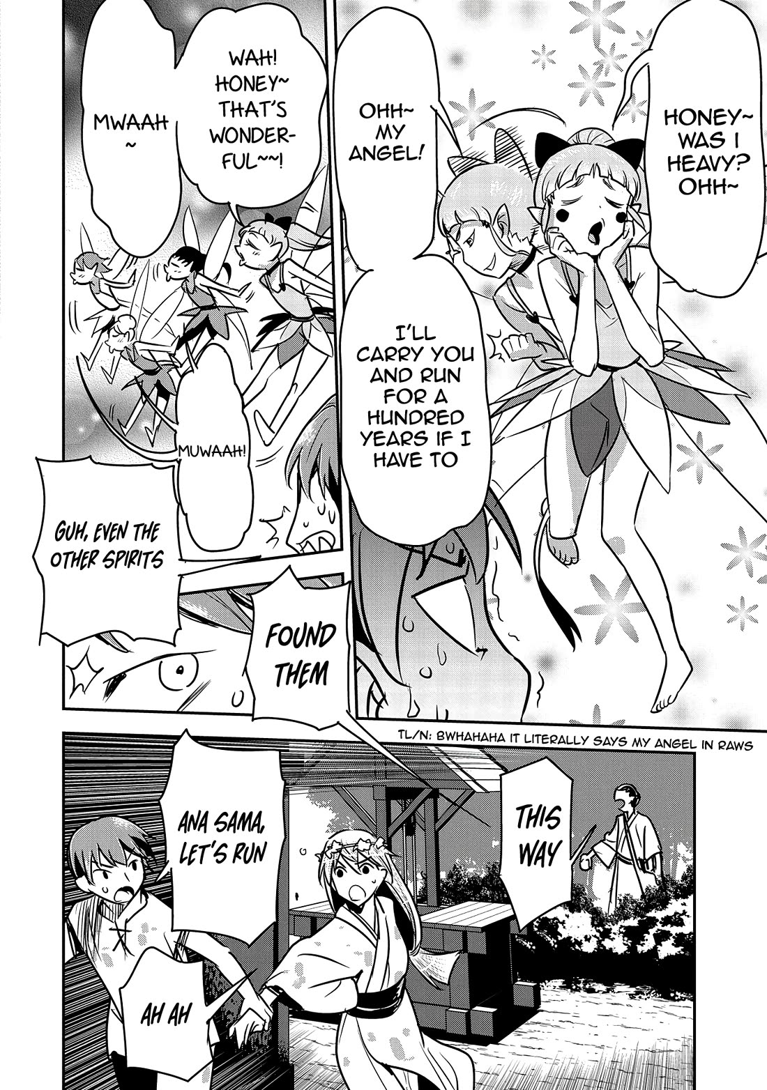 Villager A Wants to Save the Villainess no Matter What! Chapter 29 page 29 - Chapter 29: Festival