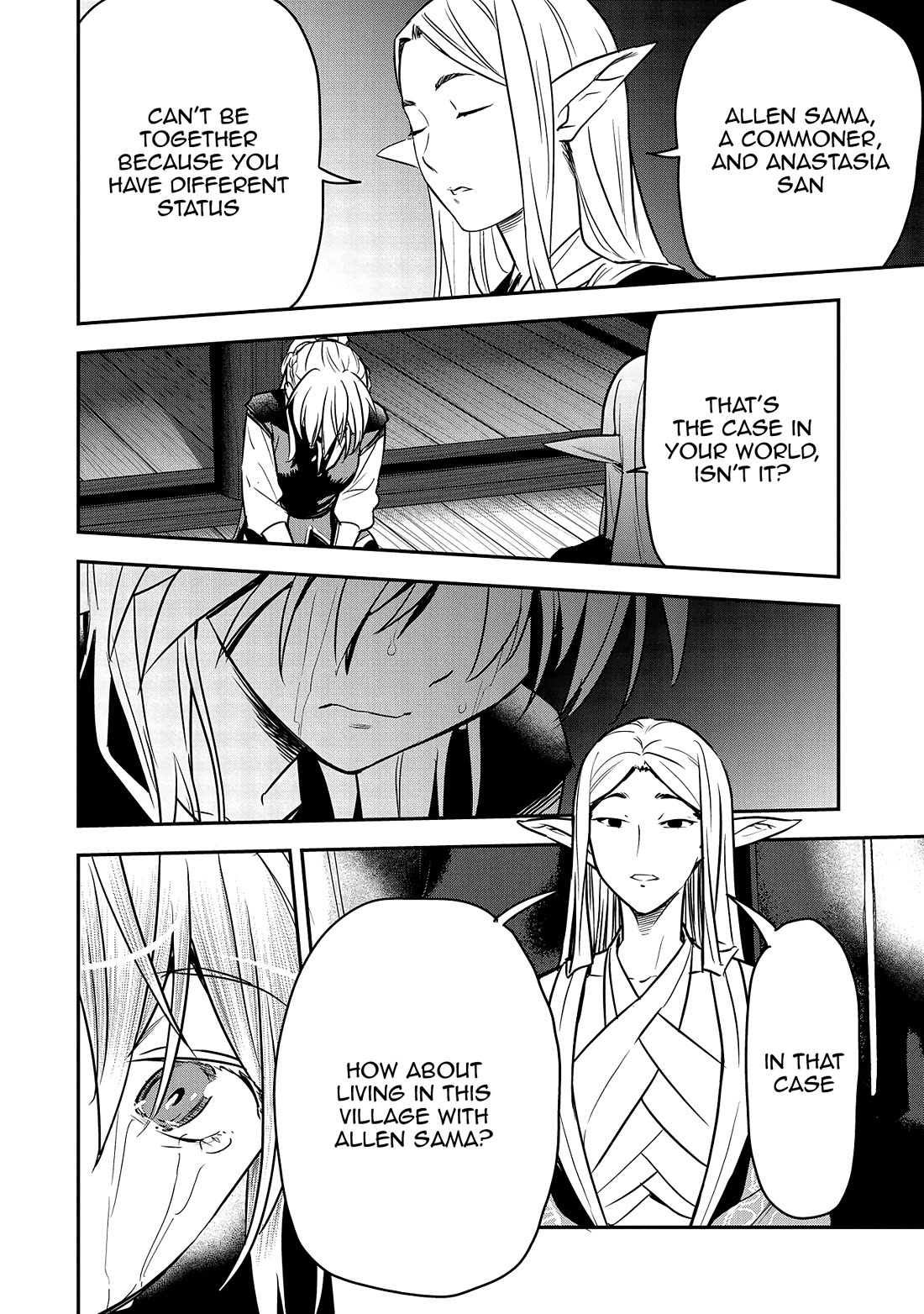 Villager A Wants to Save the Villainess no Matter What! Chapter 29 page 3 - Chapter 29: Festival