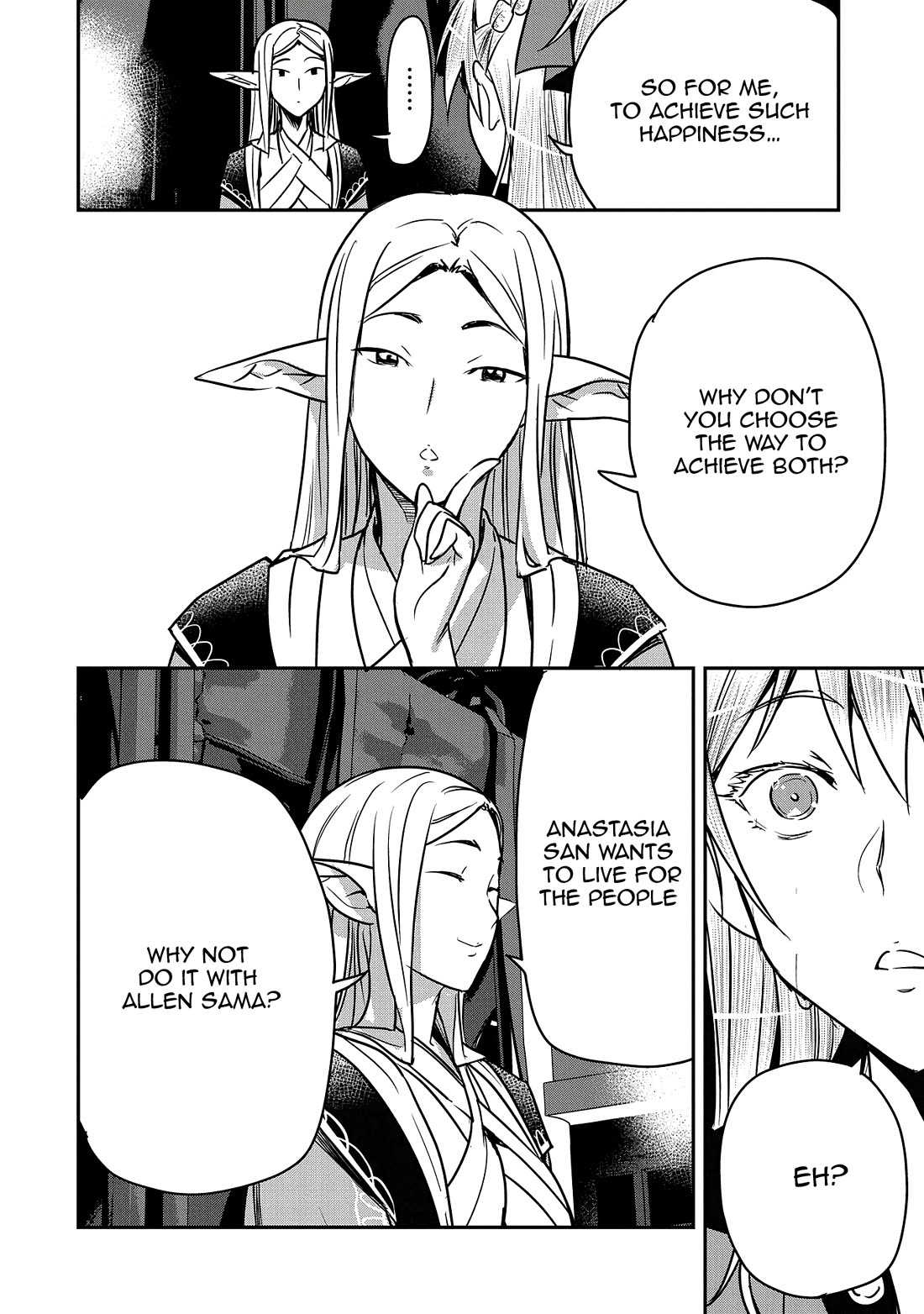 Villager A Wants to Save the Villainess no Matter What! Chapter 29 page 5 - Chapter 29: Festival