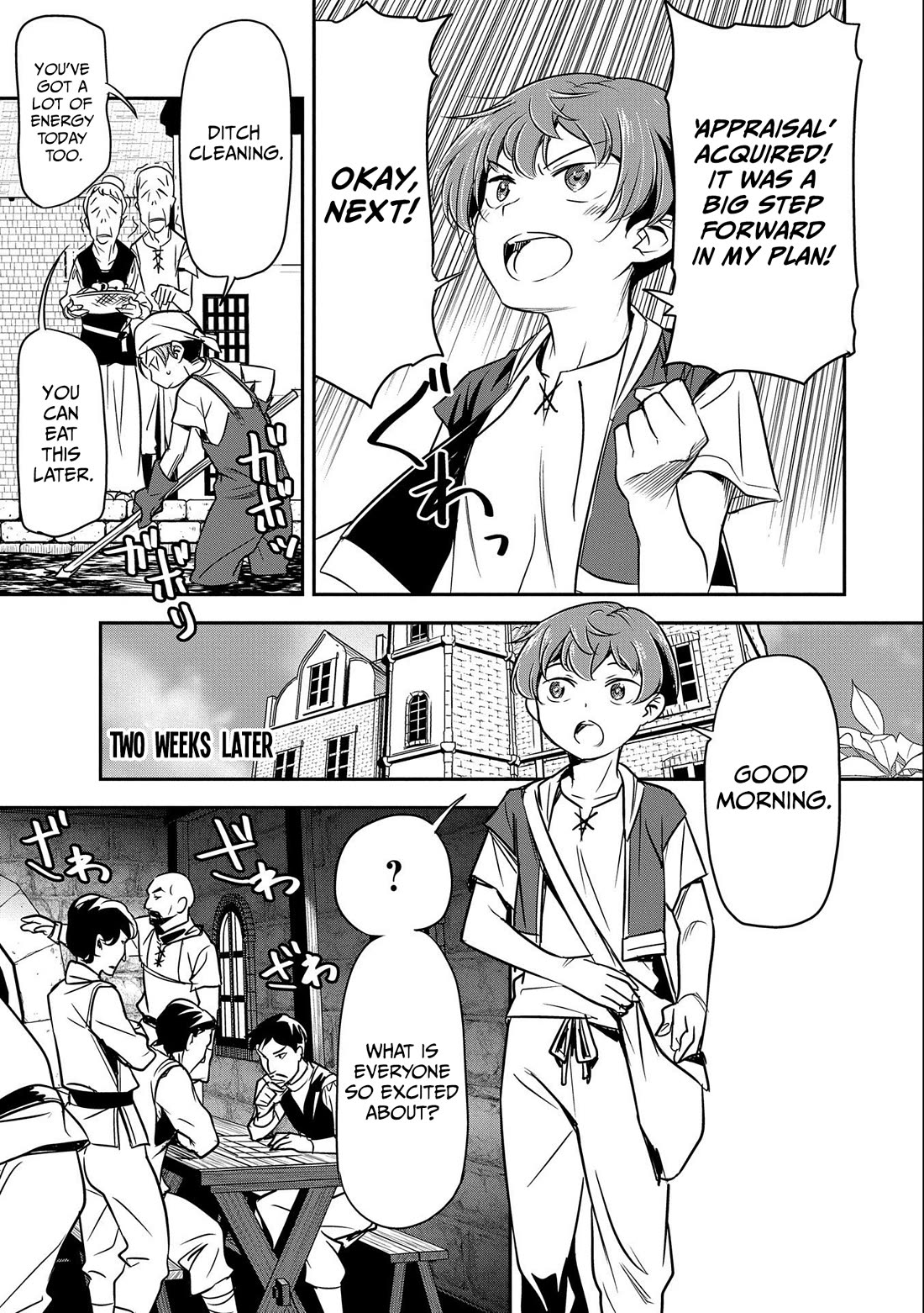 Villager A Wants to Save the Villainess no Matter What! Chapter 3 page 12 - Chapter 3: The Ability to Appraise