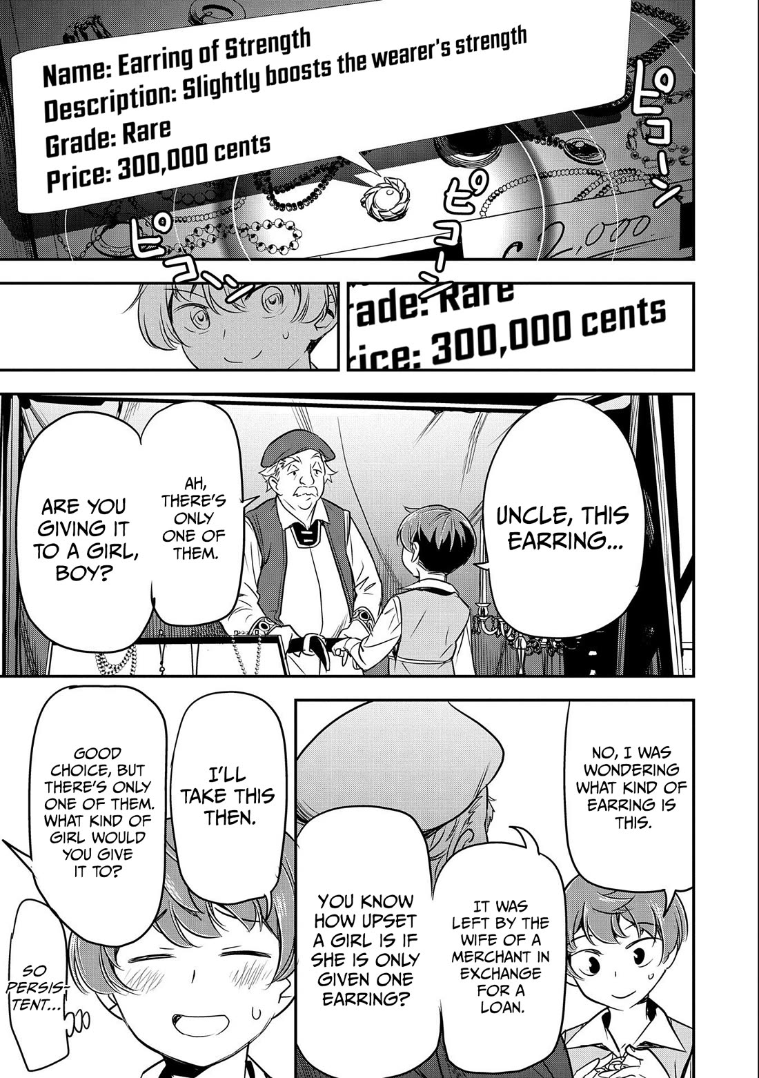 Villager A Wants to Save the Villainess no Matter What! Chapter 3 page 20 - Chapter 3: The Ability to Appraise