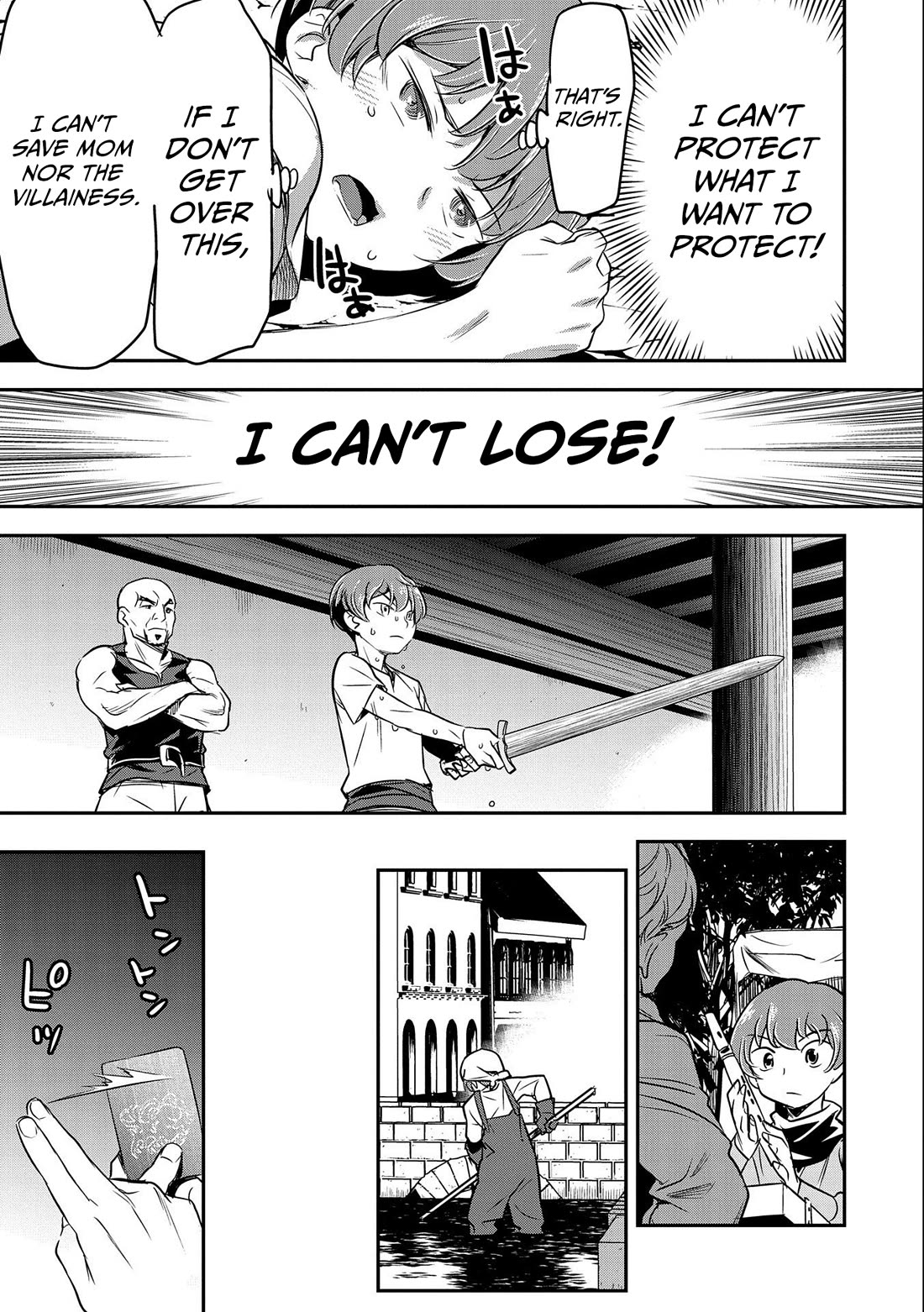 Villager A Wants to Save the Villainess no Matter What! Chapter 3 page 28 - Chapter 3: The Ability to Appraise