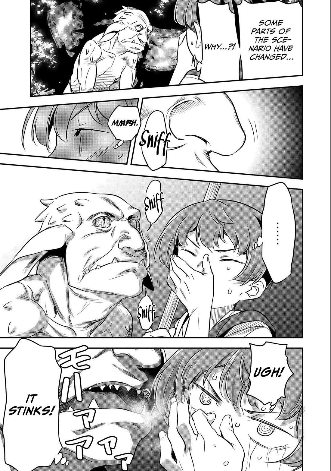 Villager A Wants to Save the Villainess no Matter What! Chapter 3 page 8 - Chapter 3: The Ability to Appraise