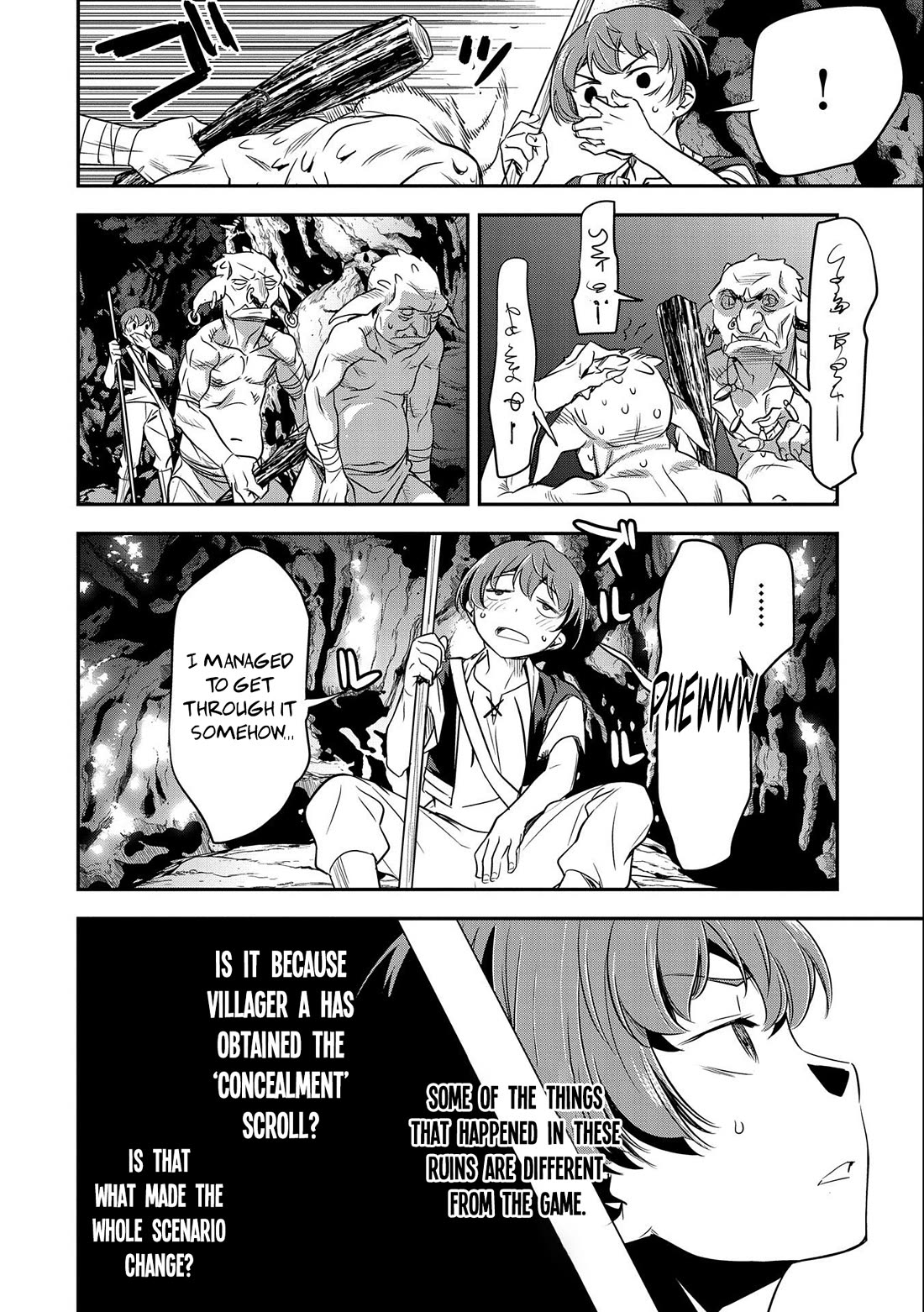 Villager A Wants to Save the Villainess no Matter What! Chapter 3 page 9 - Chapter 3: The Ability to Appraise