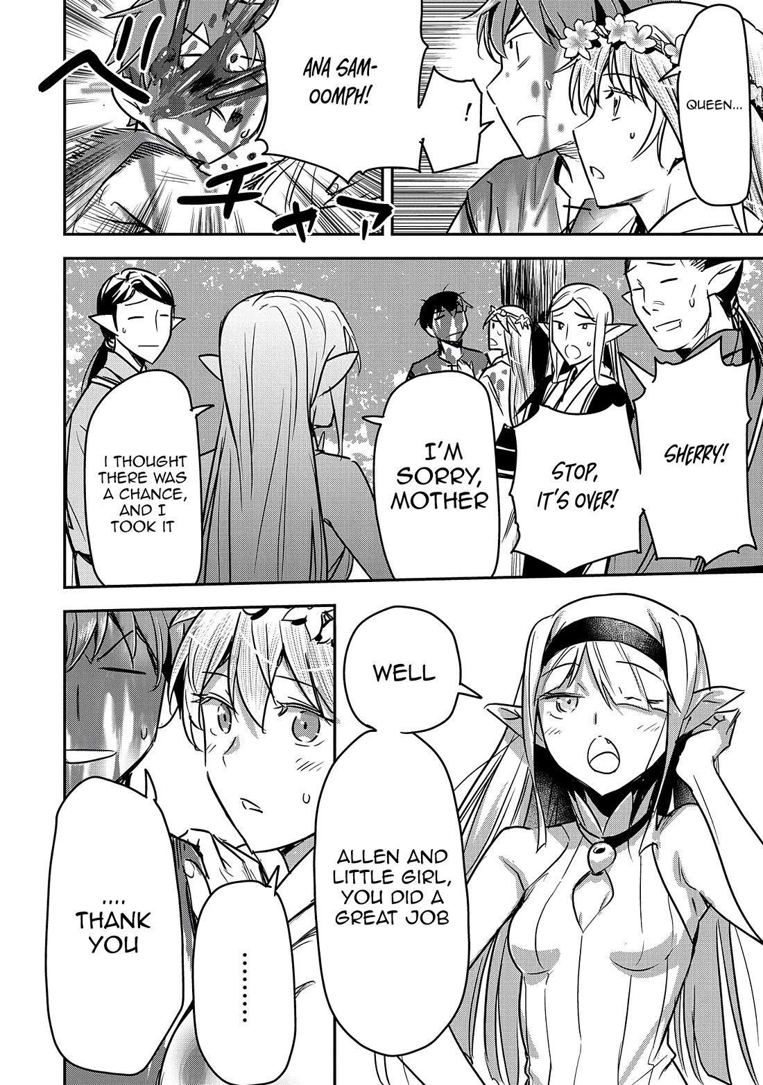 Villager A Wants to Save the Villainess no Matter What! Chapter 30 page 7 - Chapter 30: Ana