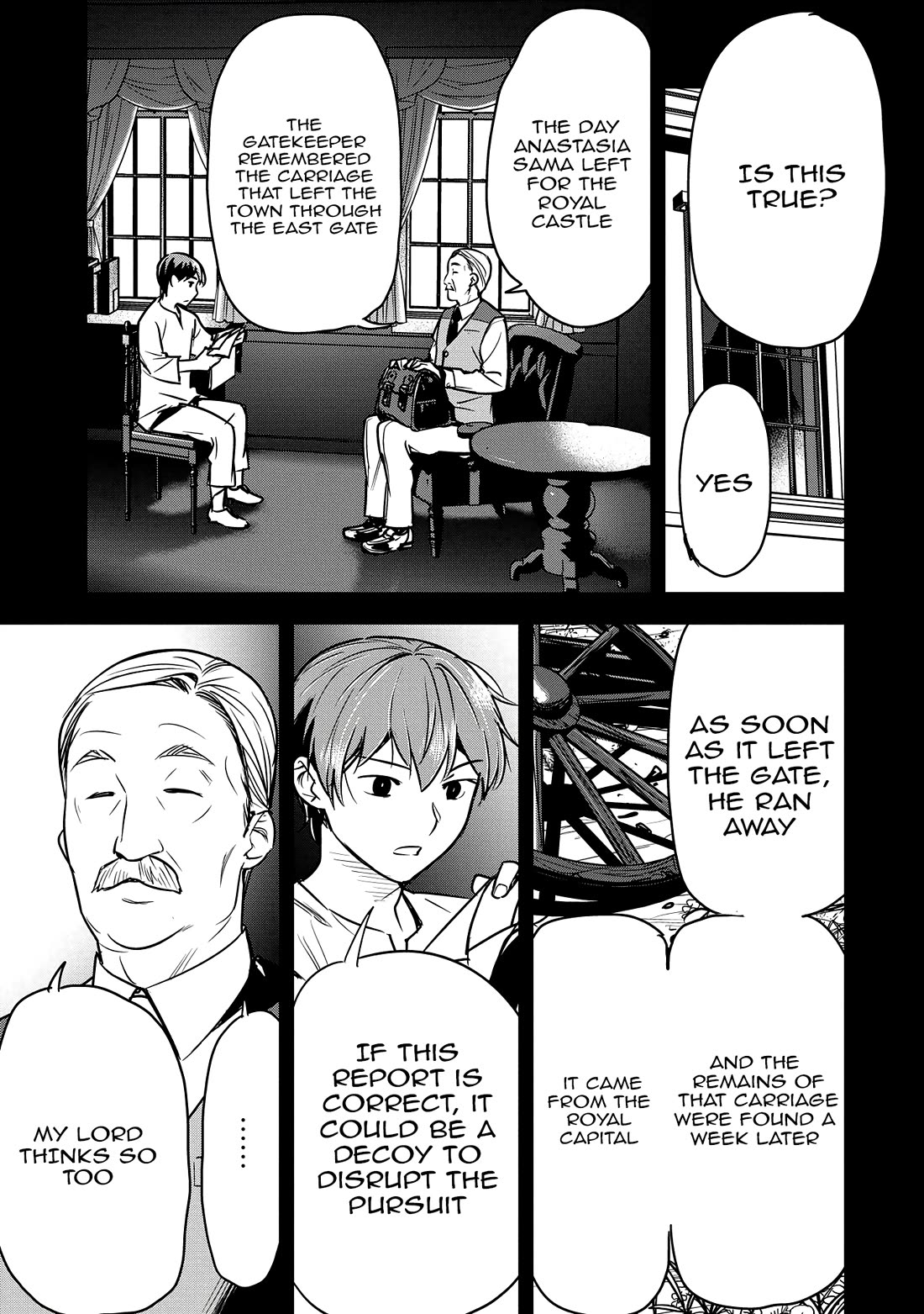 Villager A Wants to Save the Villainess no Matter What! Chapter 33 page 22 - Chapter 33: Summons
