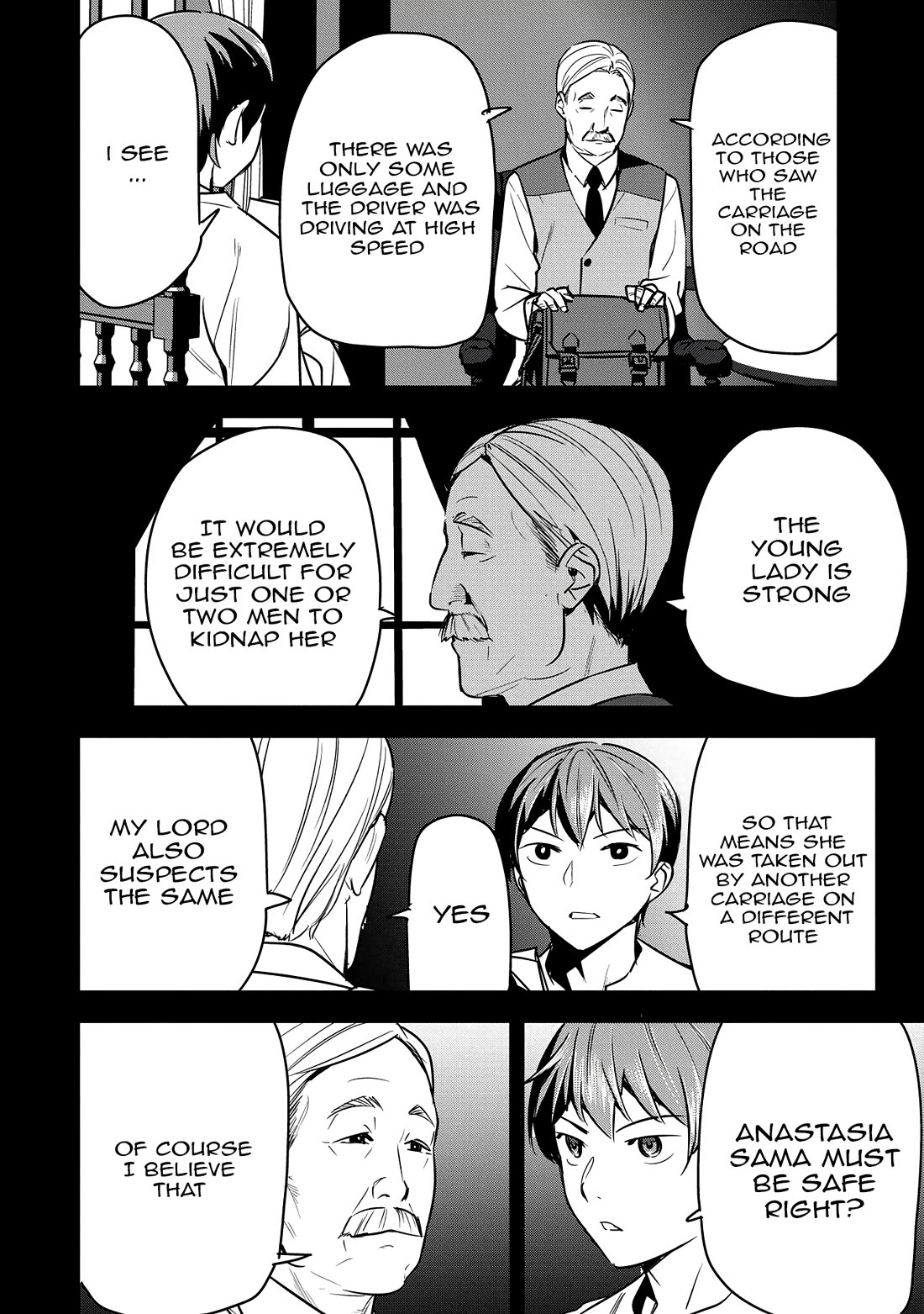 Villager A Wants to Save the Villainess no Matter What! Chapter 33 page 23 - Chapter 33: Summons