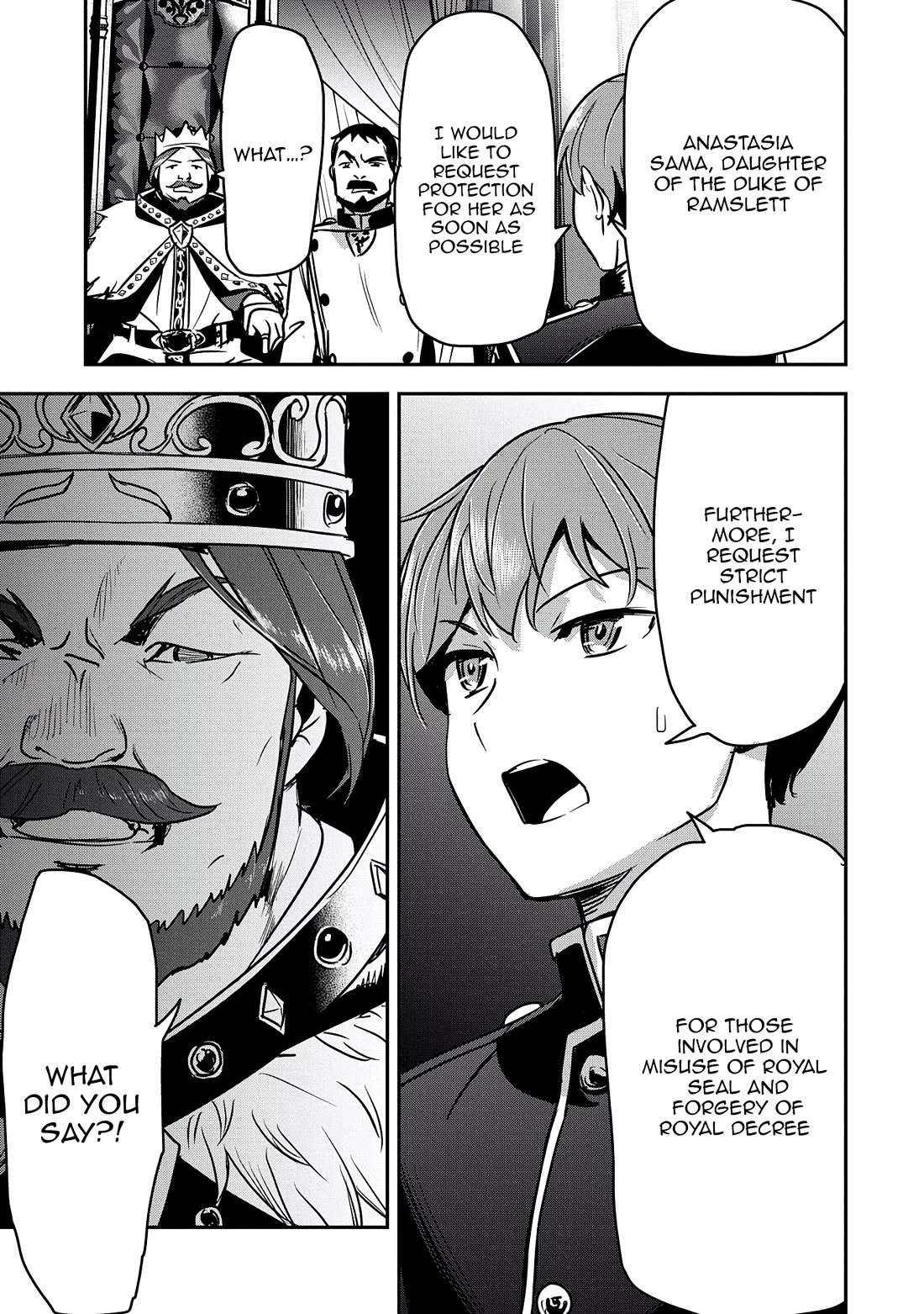 Villager A Wants to Save the Villainess no Matter What! Chapter 34 page 16 - Chapter 34: Volunteer