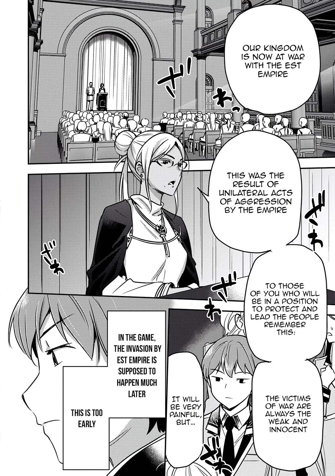 Villager A Wants to Save the Villainess no Matter What! Chapter 34 page 3 - Chapter 34: Volunteer