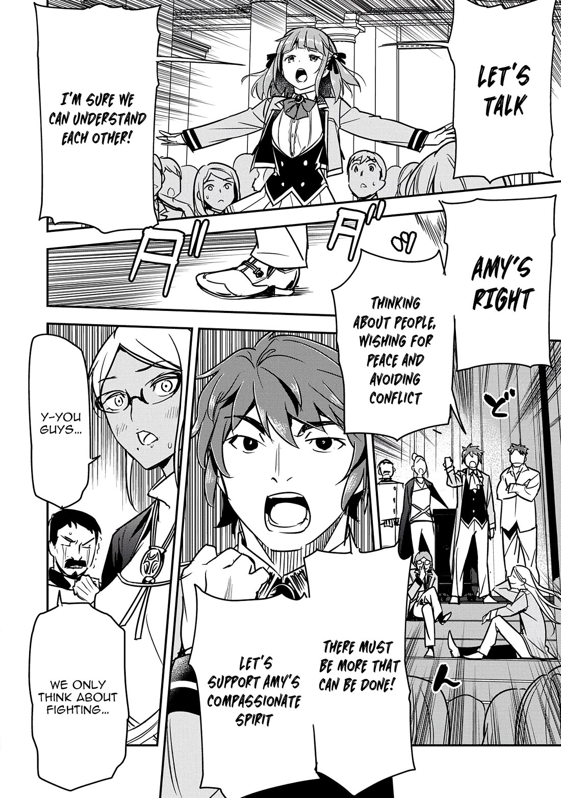 Villager A Wants to Save the Villainess no Matter What! Chapter 34 page 5 - Chapter 34: Volunteer