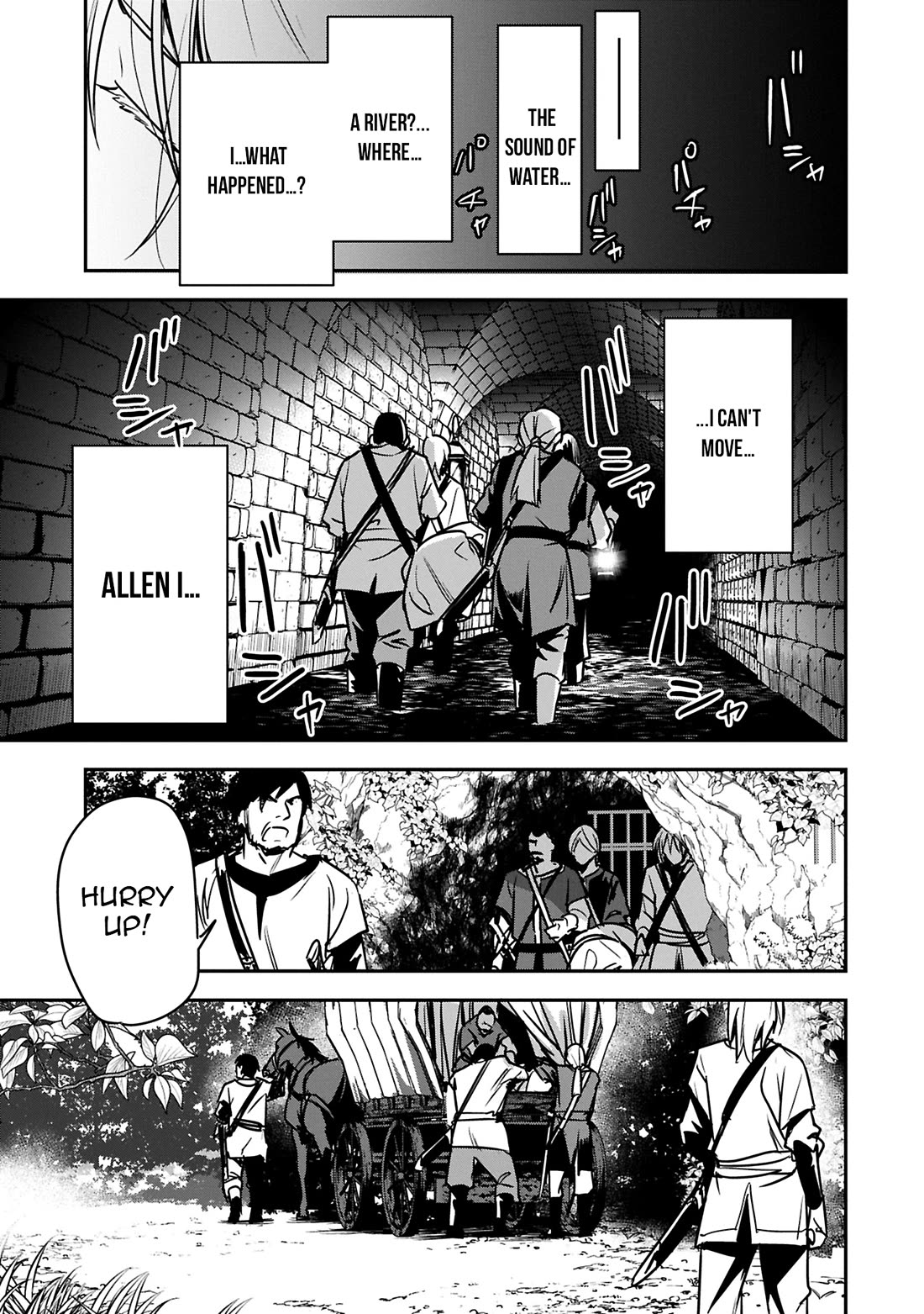 Villager A Wants to Save the Villainess no Matter What! Chapter 35.1 page 12 - Chapter 35.1: Treason