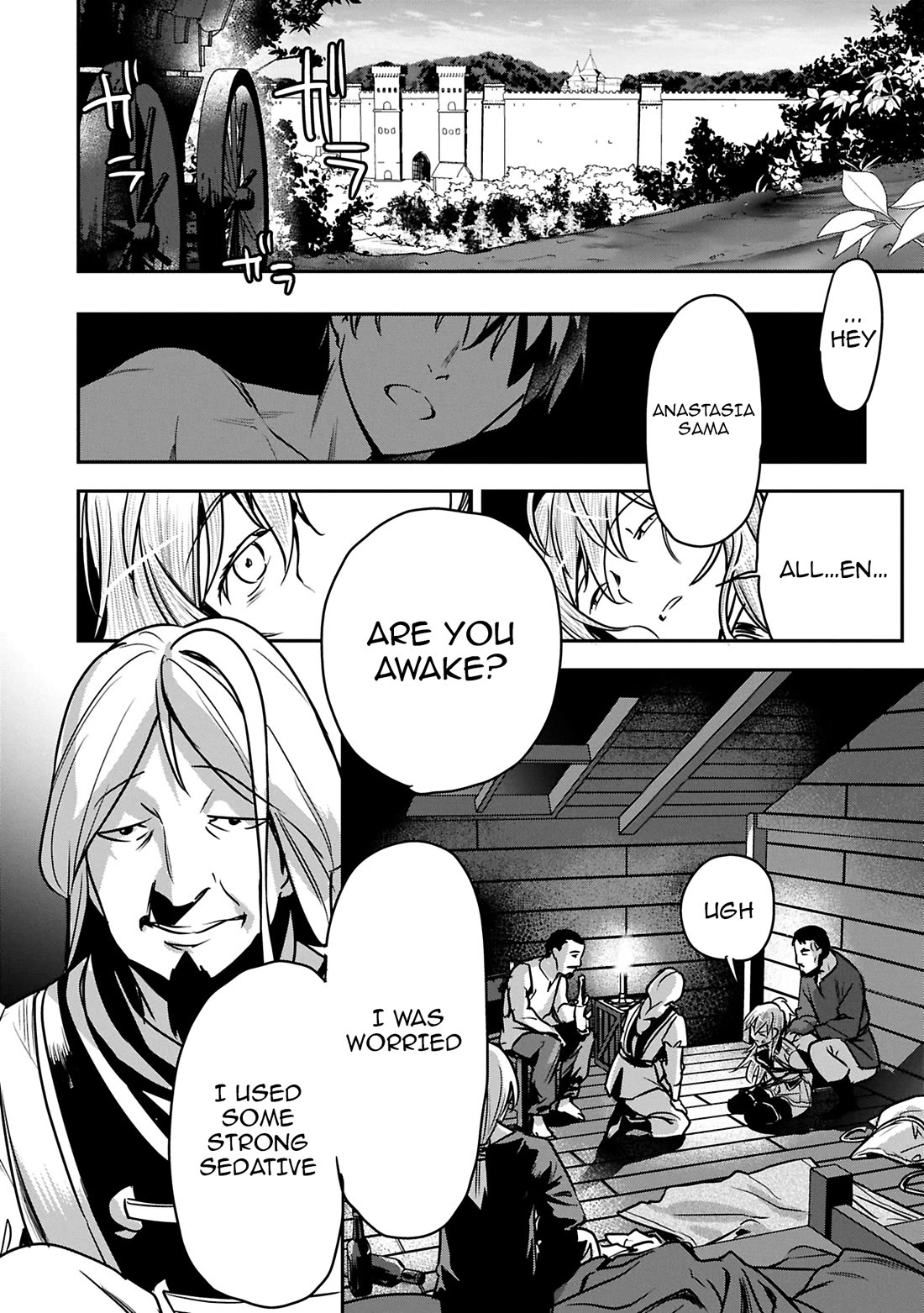 Villager A Wants to Save the Villainess no Matter What! Chapter 35.1 page 13 - Chapter 35.1: Treason