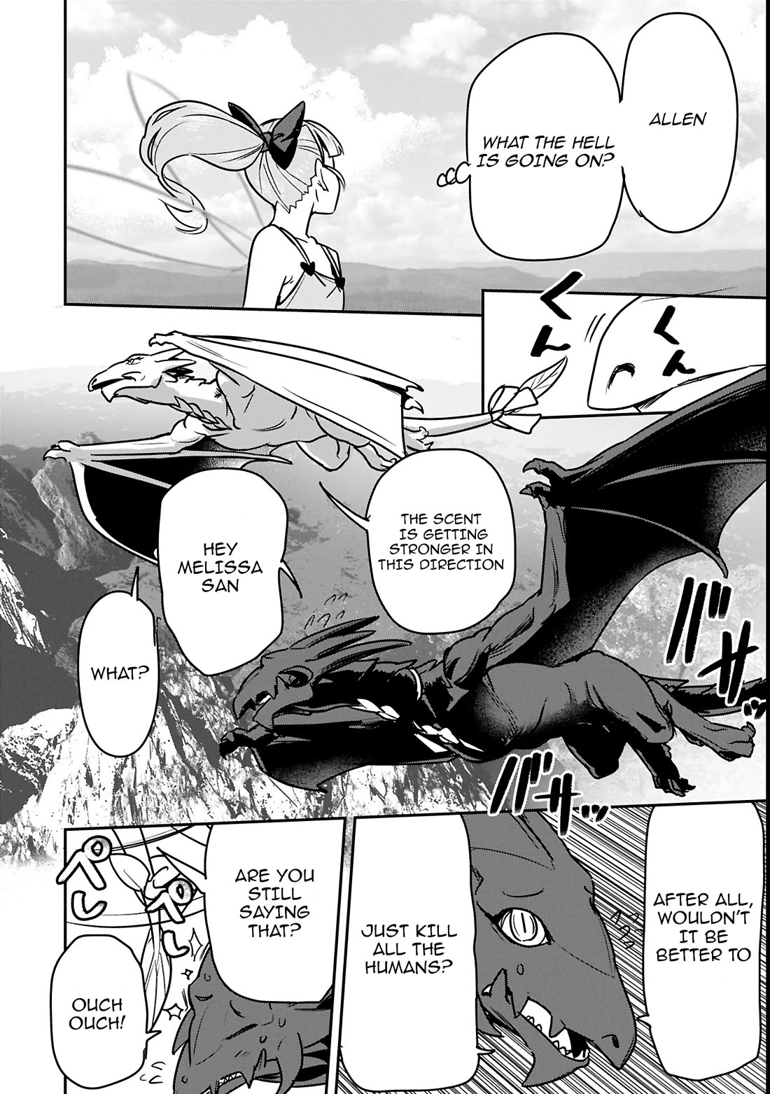 Villager A Wants to Save the Villainess no Matter What! Chapter 35.2 page 11 - Chapter 35.2: Treason