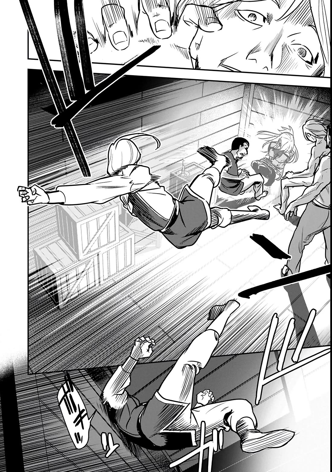Villager A Wants to Save the Villainess no Matter What! Chapter 35.2 page 5 - Chapter 35.2: Treason