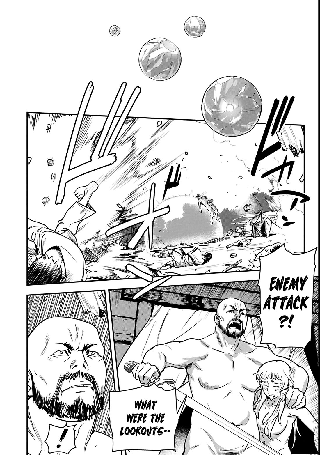 Villager A Wants to Save the Villainess no Matter What! Chapter 36.1 page 3 - Chapter 36.1: Despair