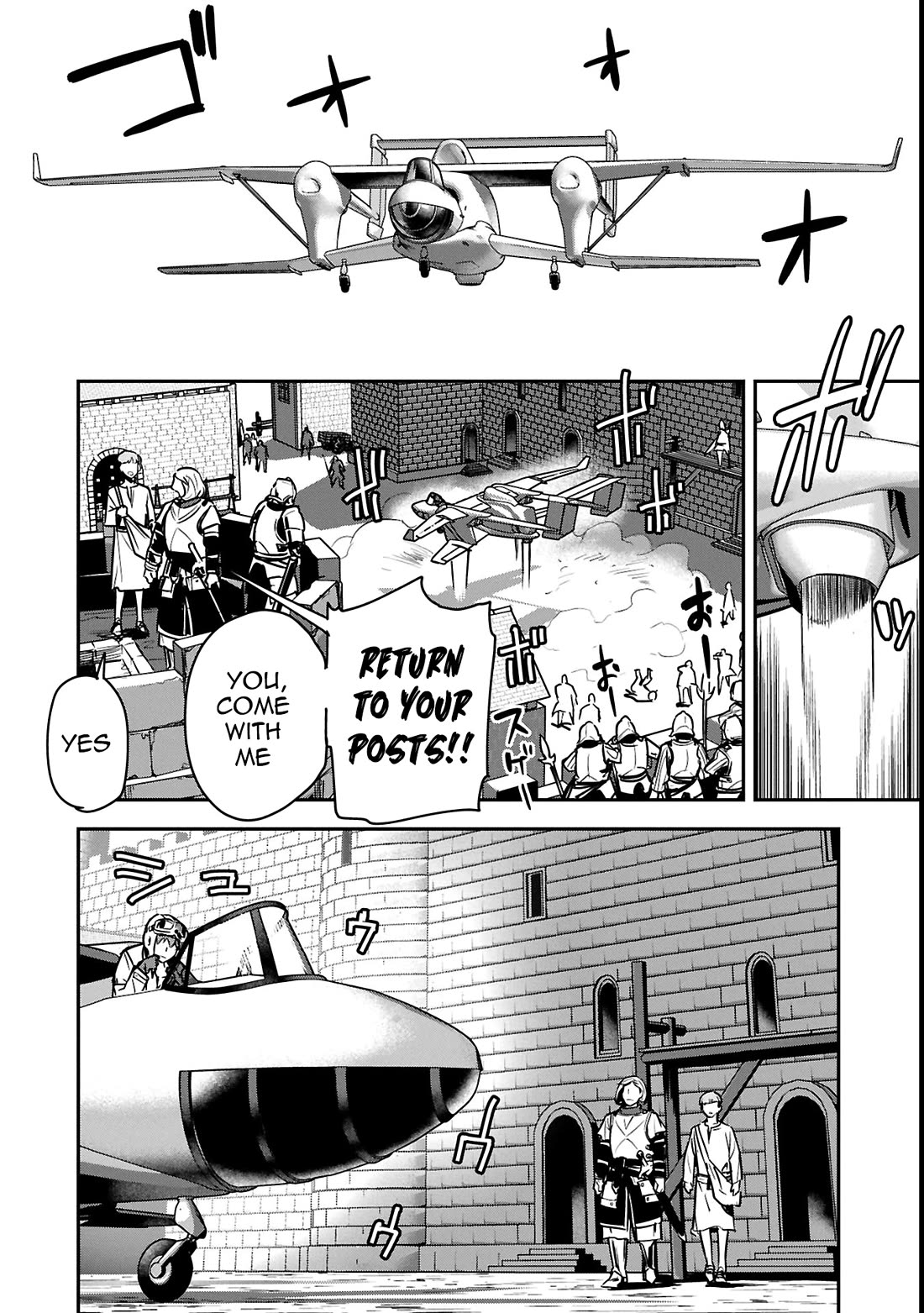 Villager A Wants to Save the Villainess no Matter What! Chapter 36.1 page 5 - Chapter 36.1: Despair