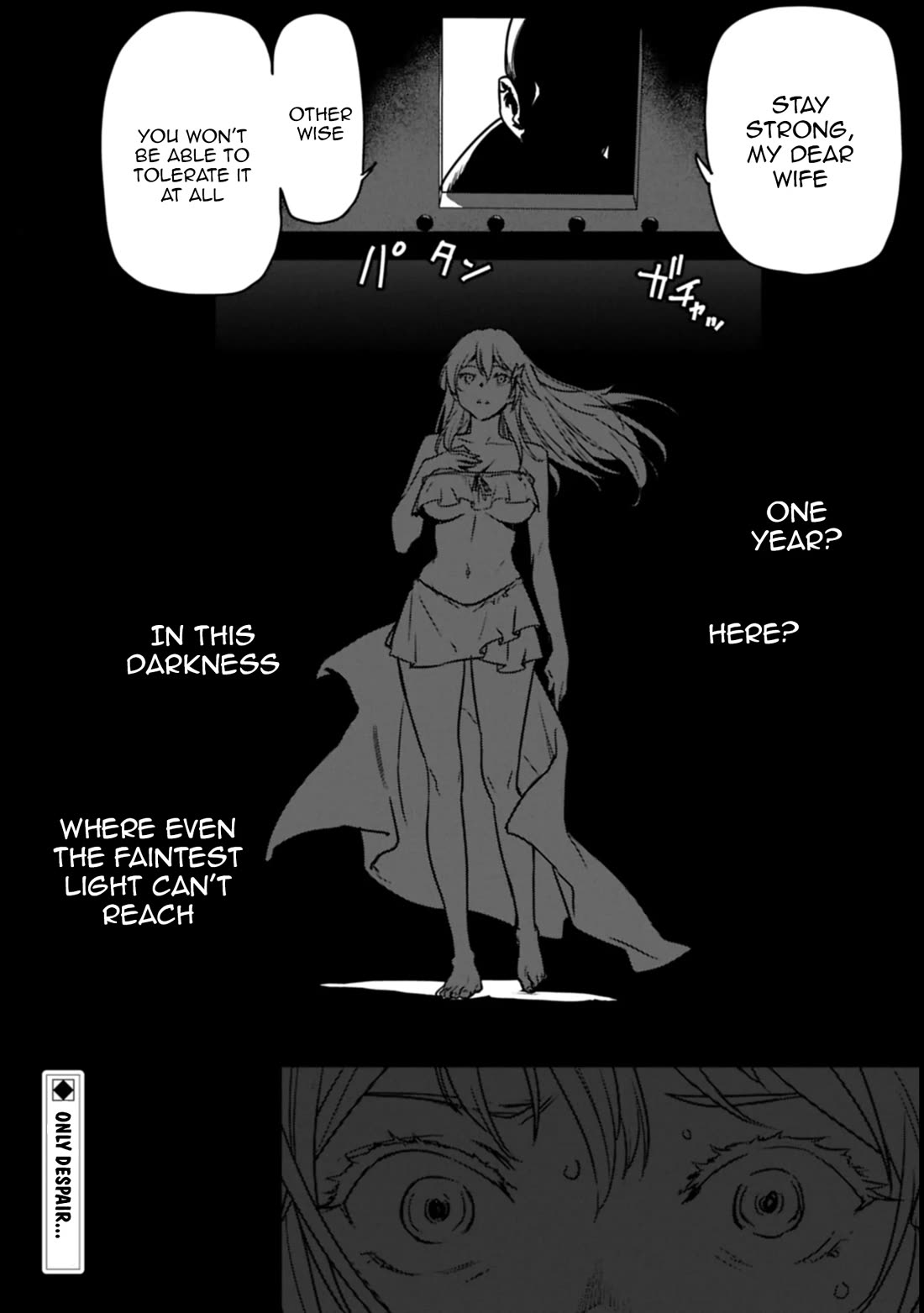 Villager A Wants to Save the Villainess no Matter What! Chapter 36.2 page 14 - Chapter 36.2: Despair