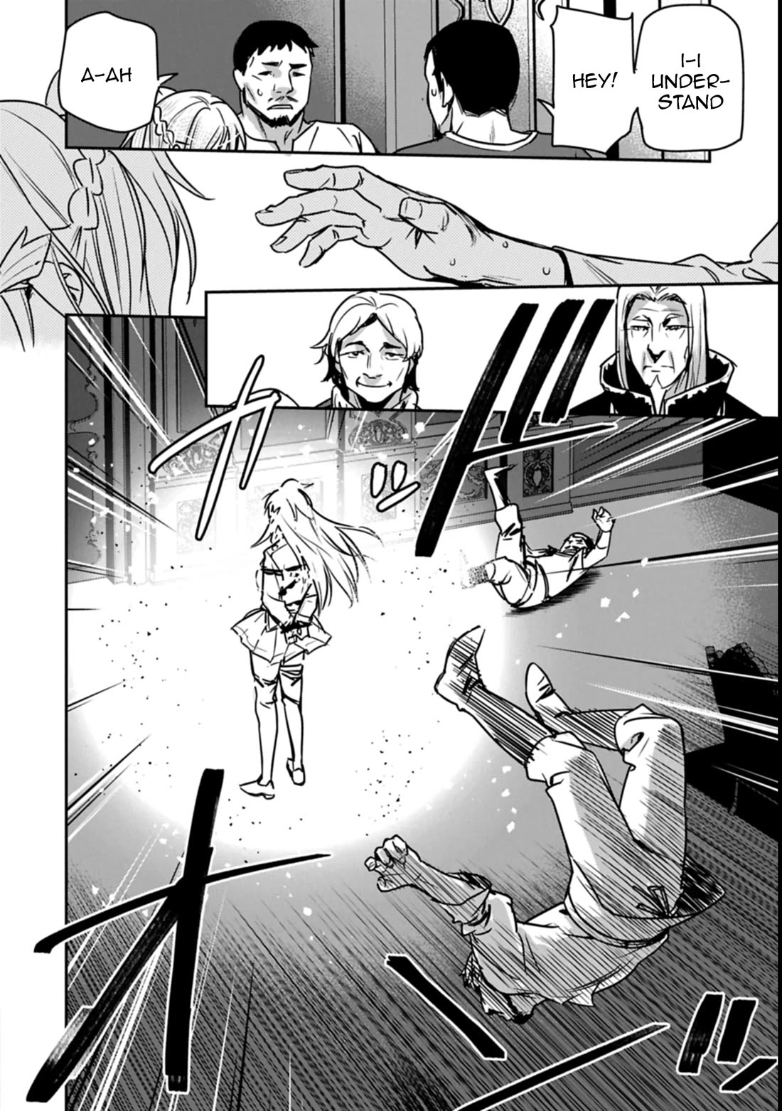 Villager A Wants to Save the Villainess no Matter What! Chapter 36.2 page 8 - Chapter 36.2: Despair