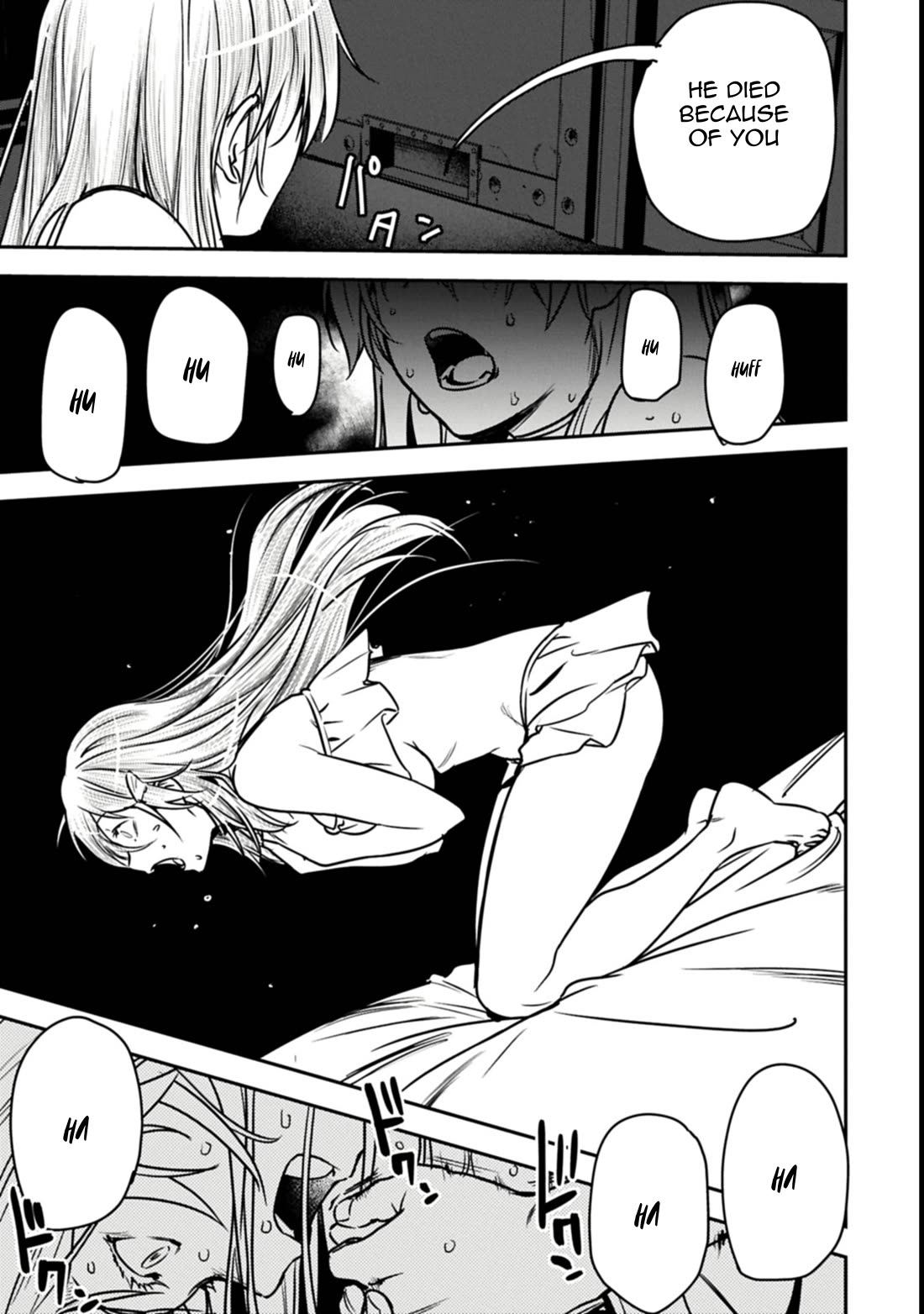 Villager A Wants to Save the Villainess no Matter What! Chapter 37.1 page 11 - Chapter 37.1: War Council