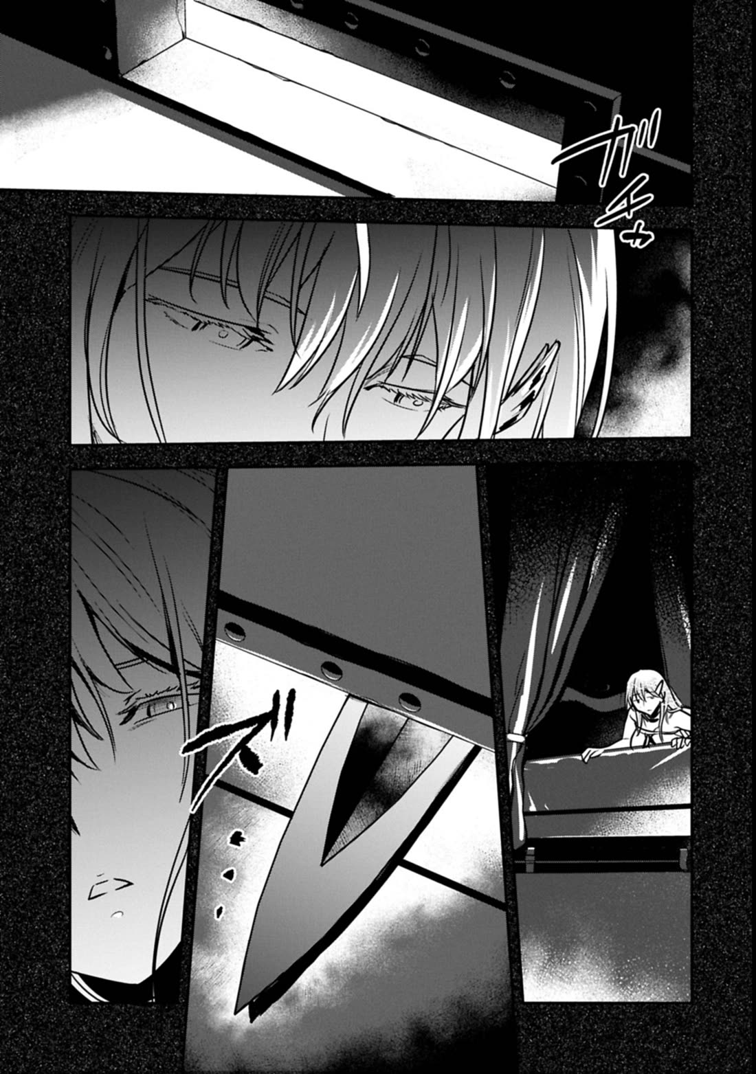 Villager A Wants to Save the Villainess no Matter What! Chapter 37.2 page 12 - Chapter 37.2: War Council