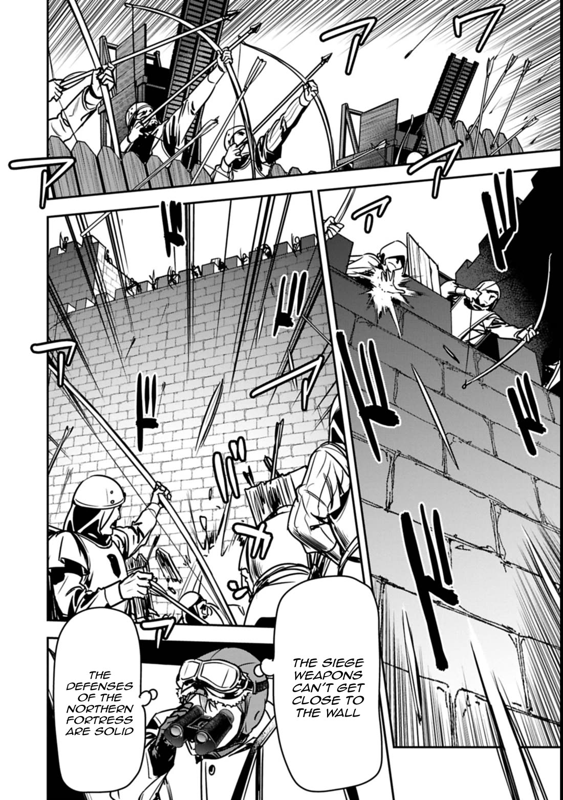 Villager A Wants to Save the Villainess no Matter What! Chapter 37.2 page 3 - Chapter 37.2: War Council
