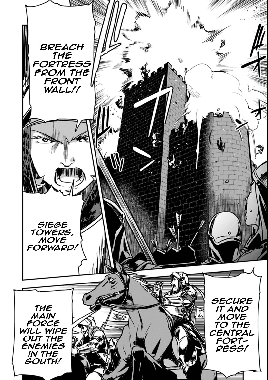 Villager A Wants to Save the Villainess no Matter What! Chapter 37.2 page 7 - Chapter 37.2: War Council