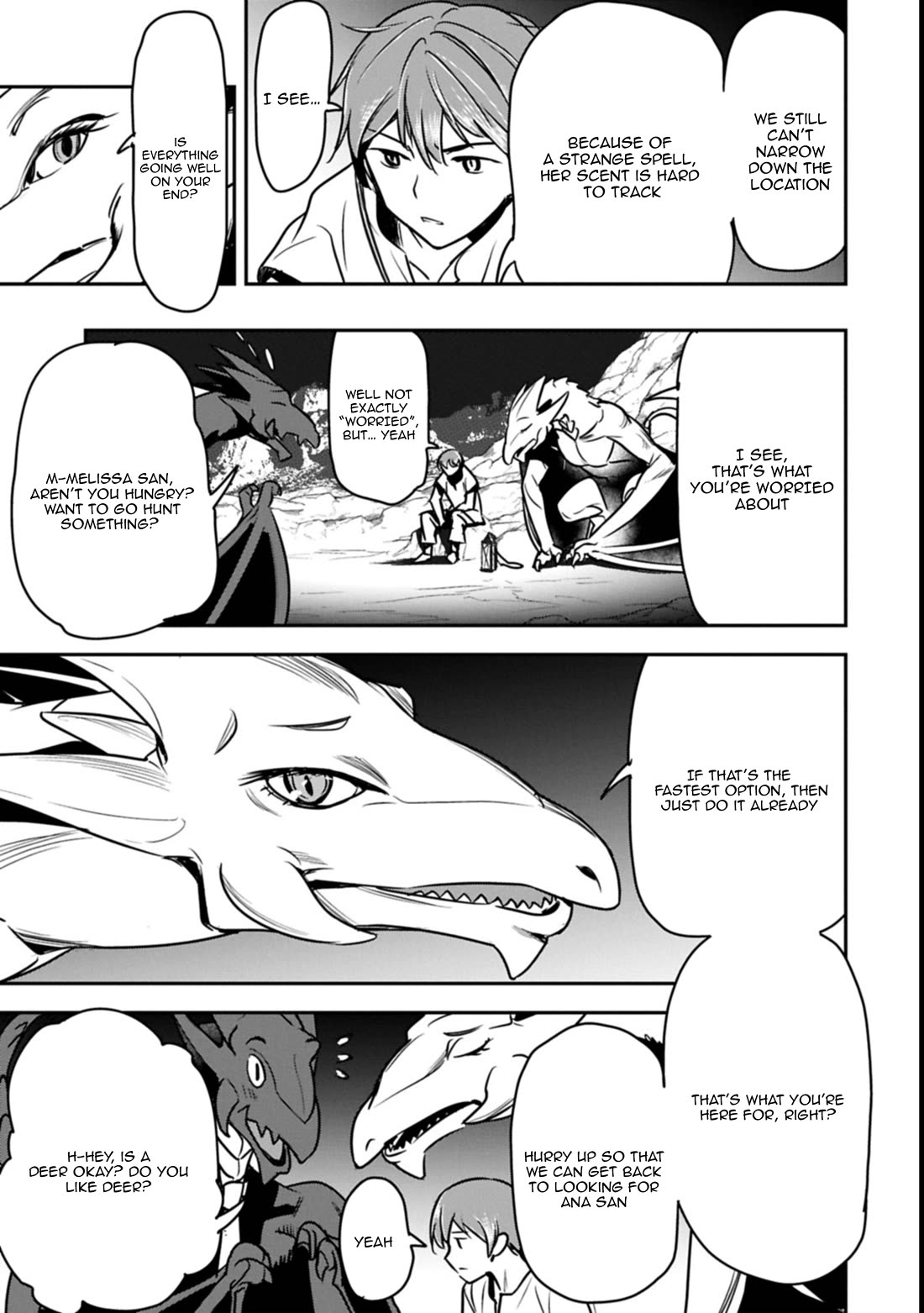 Villager A Wants to Save the Villainess no Matter What! Chapter 38.1 page 14 - Chapter 38.1: Commencing Assault