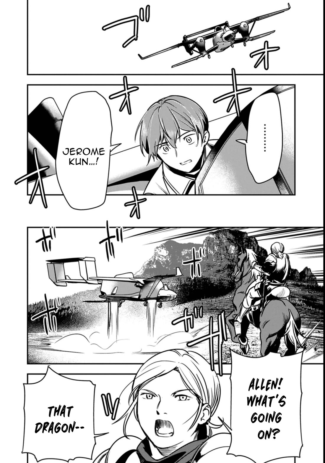Villager A Wants to Save the Villainess no Matter What! Chapter 38.2 page 8 - Chapter 38.2: Commencing Assault