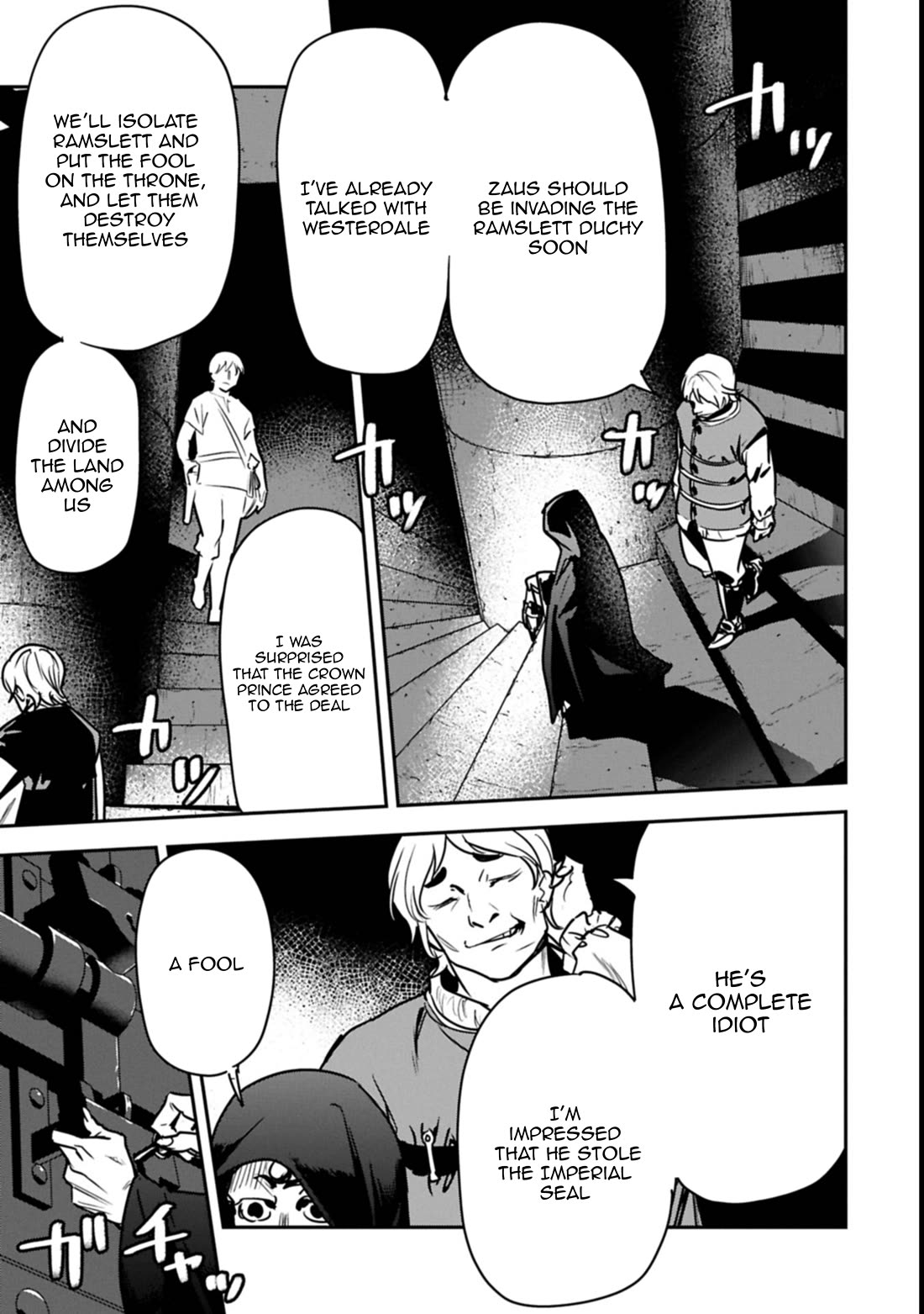 Villager A Wants to Save the Villainess no Matter What! Chapter 39.1 page 10 - Chapter 39.1: Rescue