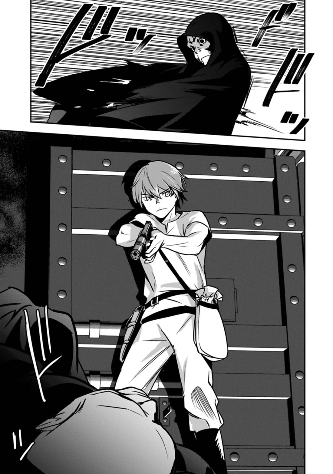 Villager A Wants to Save the Villainess no Matter What! Chapter 39.2 page 1 - Chapter 39.2: Rescue