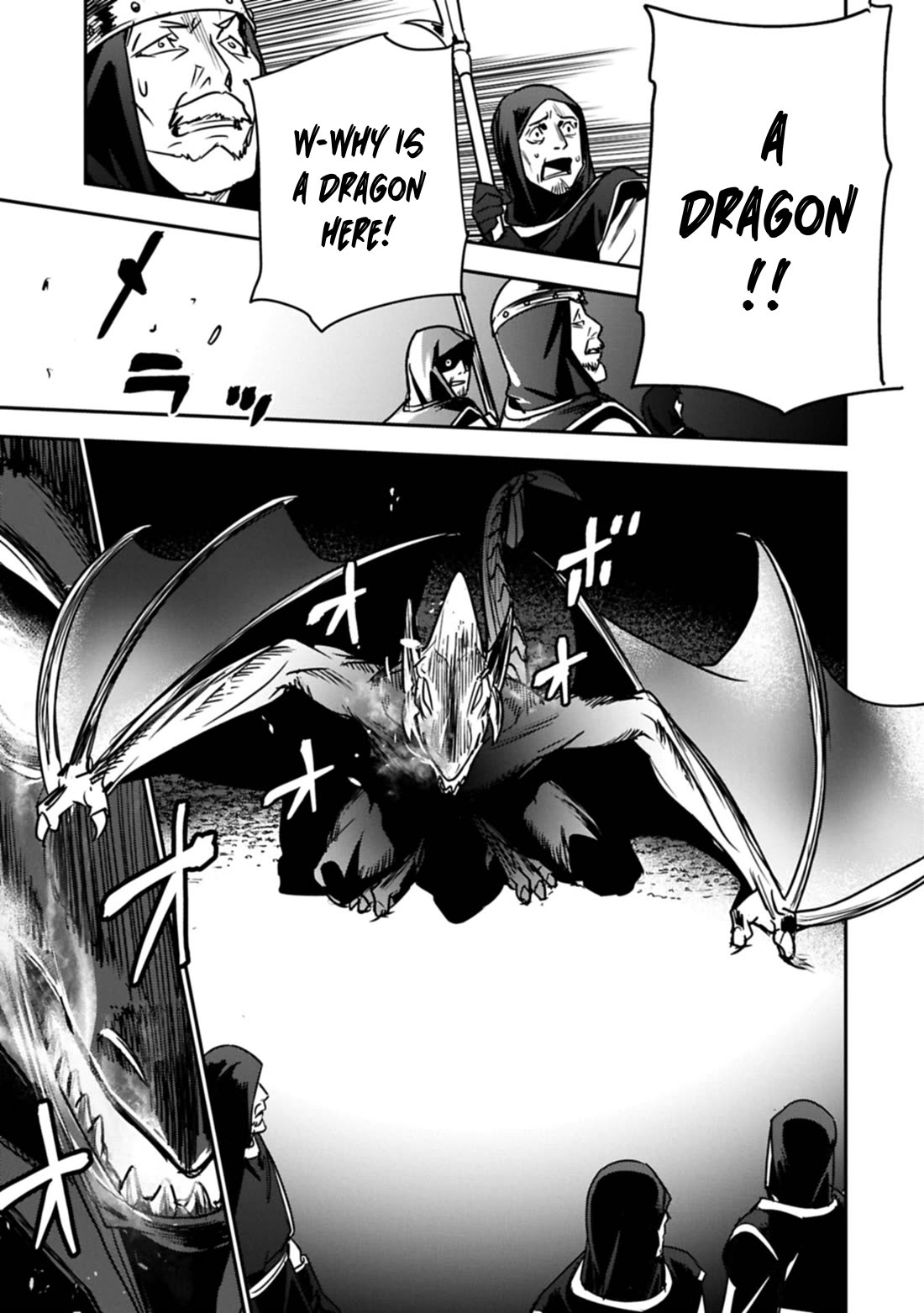 Villager A Wants to Save the Villainess no Matter What! Chapter 39.2 page 11 - Chapter 39.2: Rescue